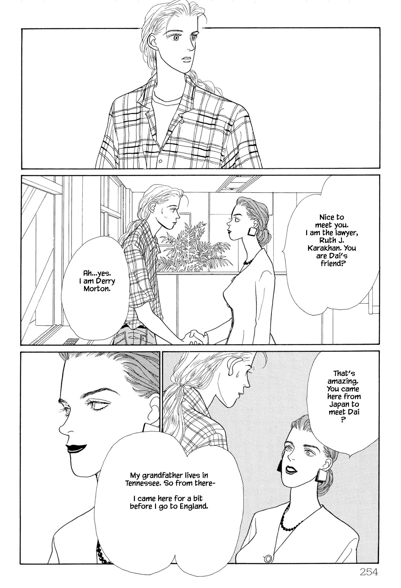 Sabbath Cafe Chapter 13.2 page 11 - Chapter 13.2