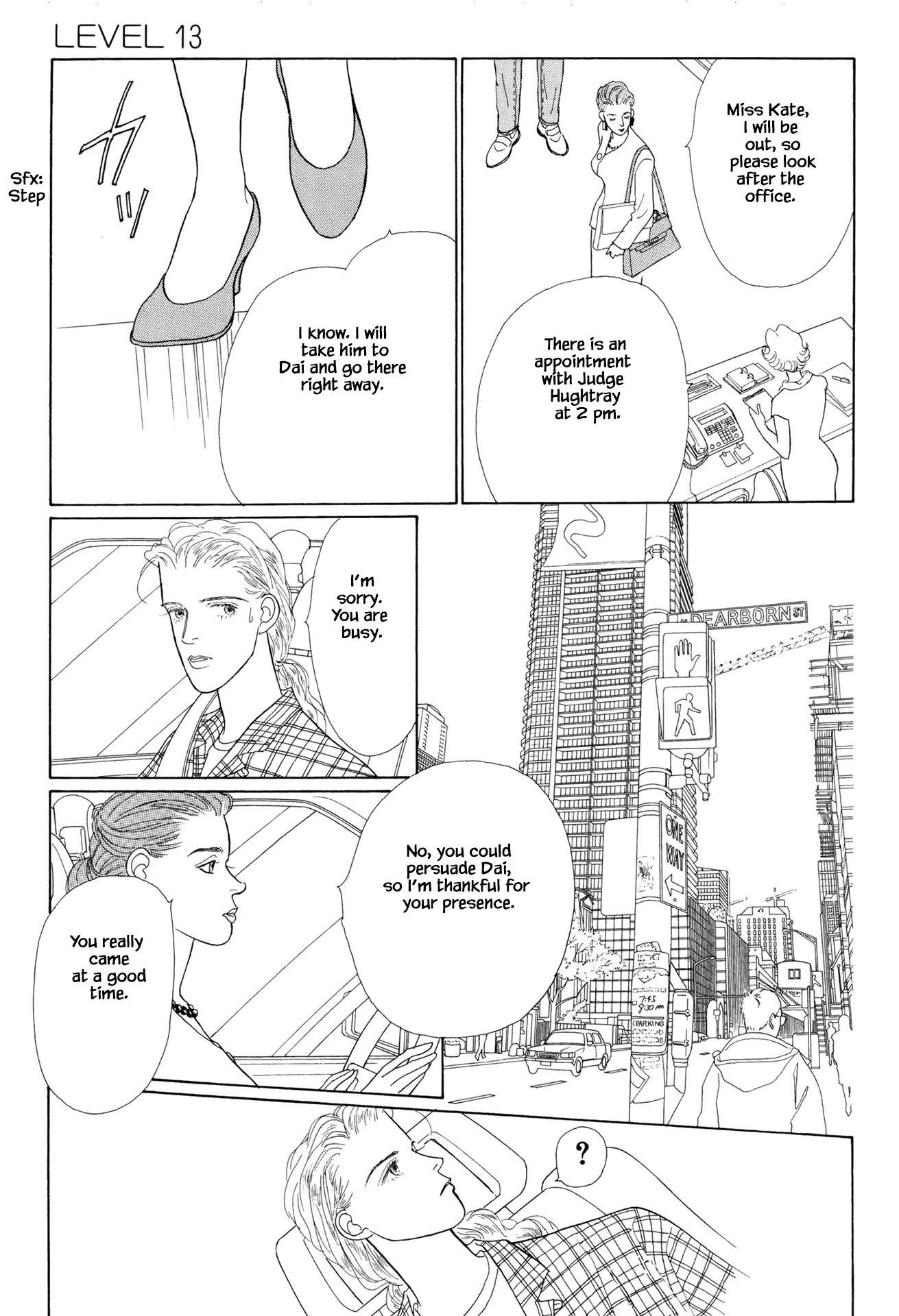 Sabbath Cafe Chapter 13.2 page 12 - Chapter 13.2