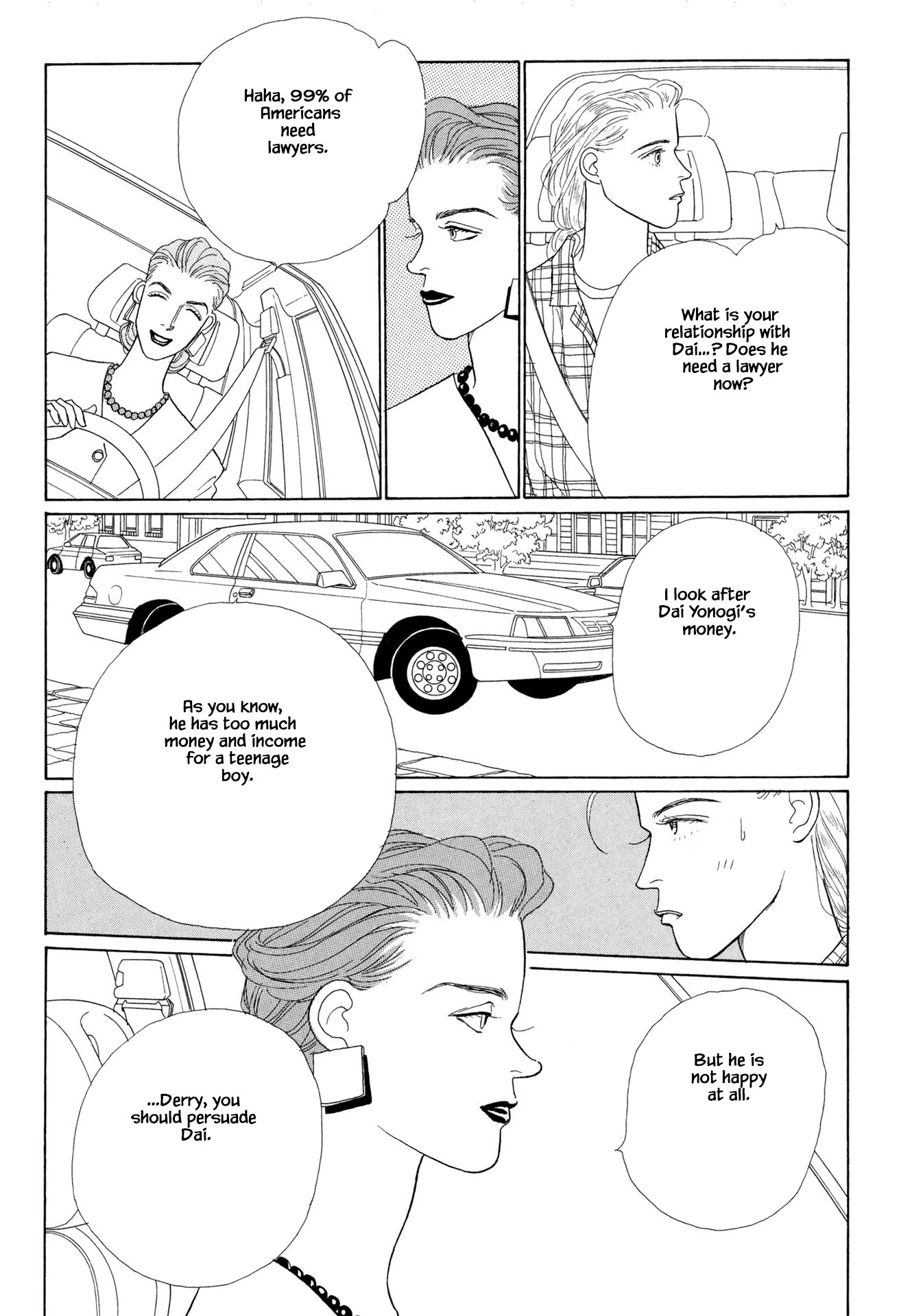 Sabbath Cafe Chapter 13.2 page 13 - Chapter 13.2