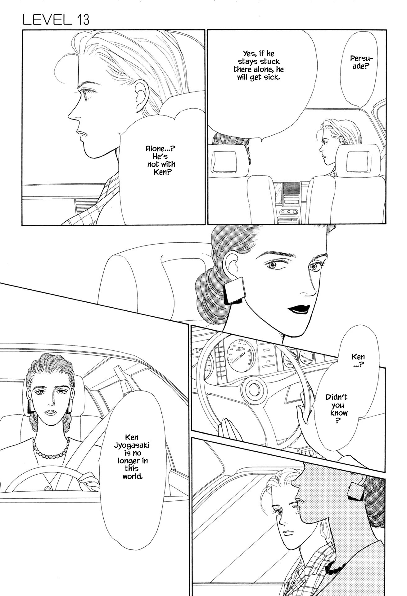 Sabbath Cafe Chapter 13.2 page 14 - Chapter 13.2