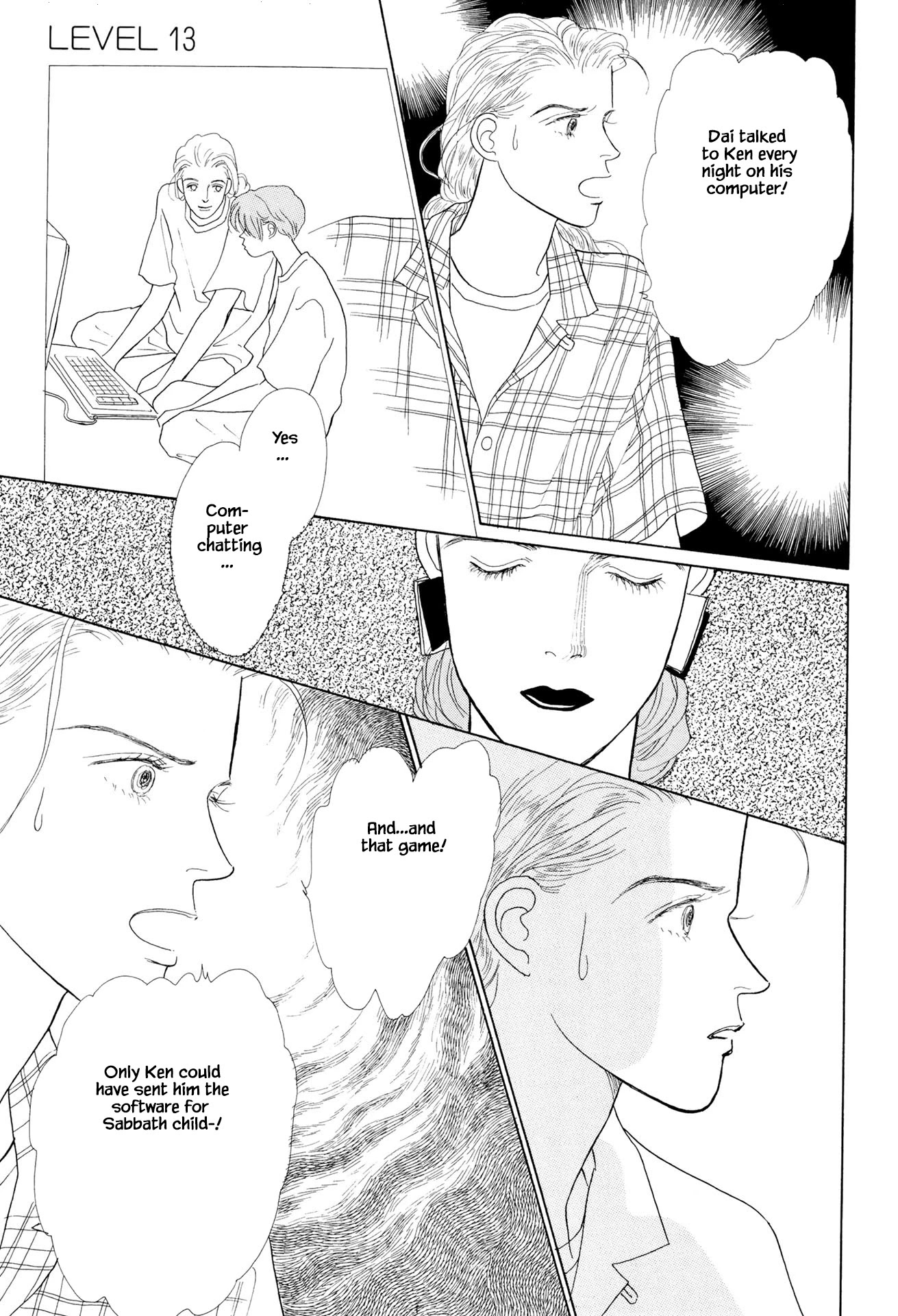 Sabbath Cafe Chapter 13.2 page 16 - Chapter 13.2