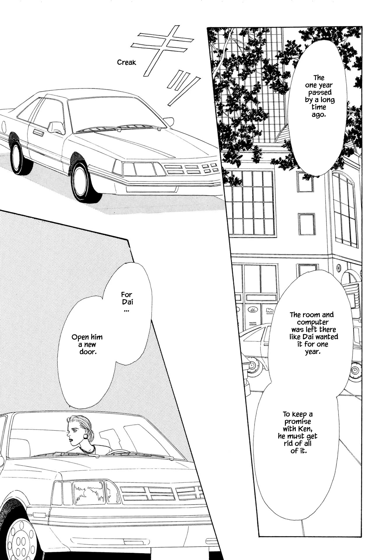 Sabbath Cafe Chapter 13.2 page 18 - Chapter 13.2