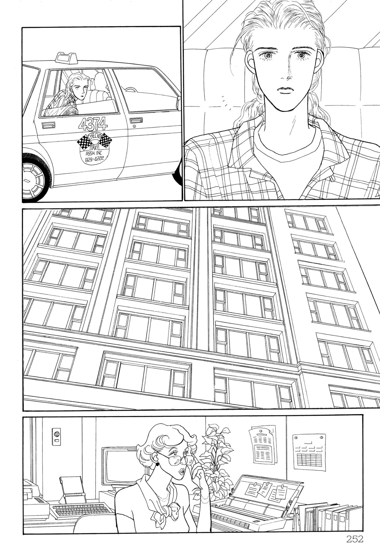 Sabbath Cafe Chapter 13.2 page 9 - Chapter 13.2
