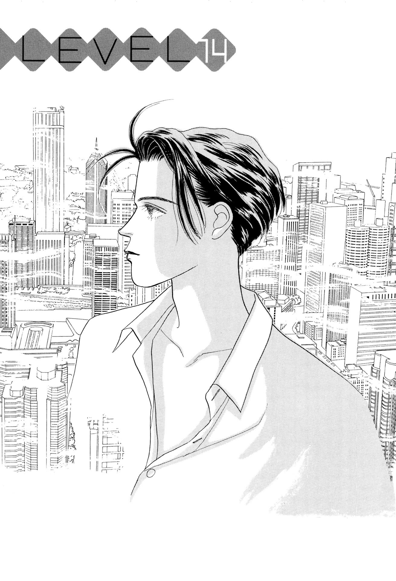 Sabbath Cafe Chapter 14.1 page 1 - Chapter 14.1