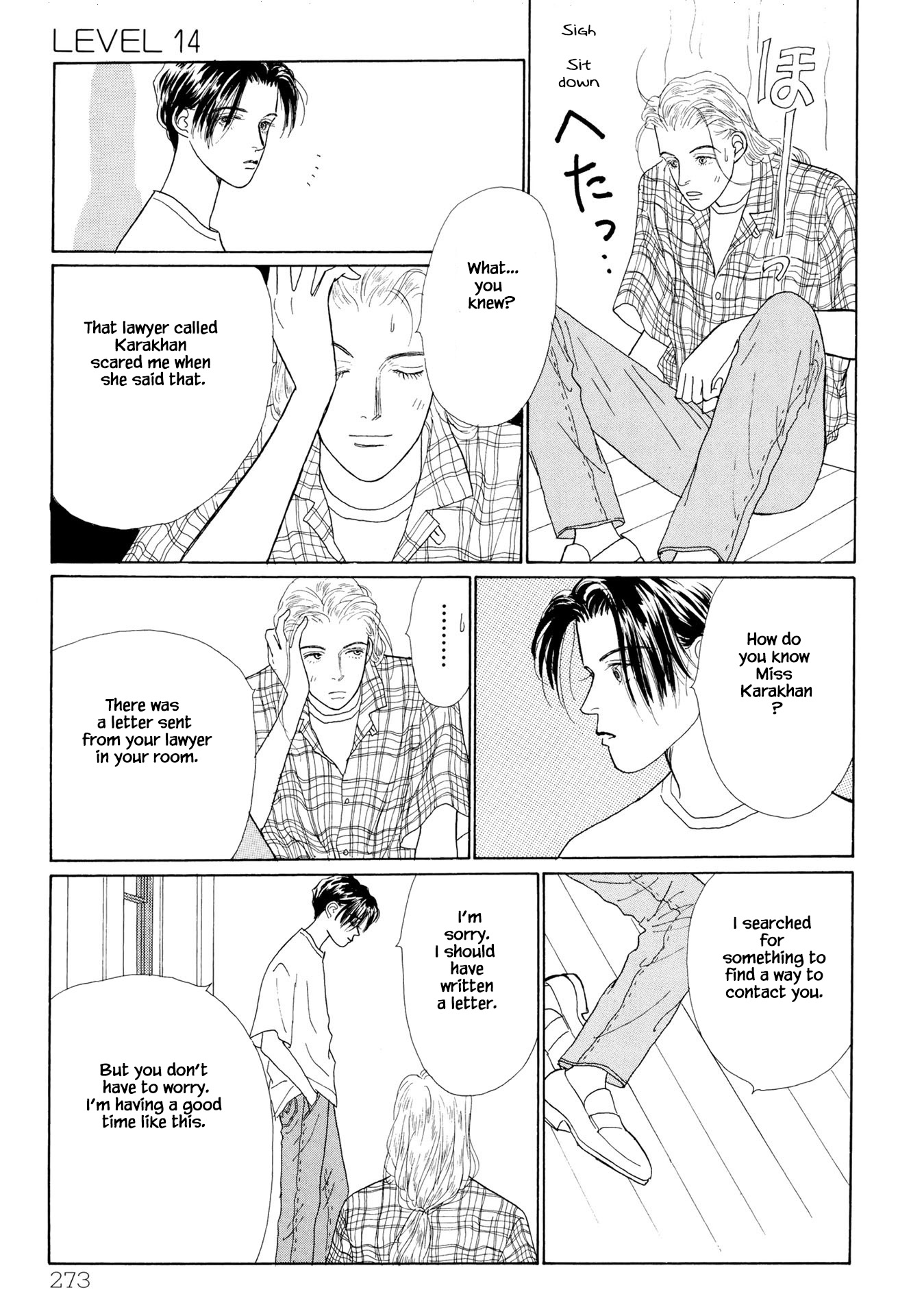 Sabbath Cafe Chapter 14.1 page 11 - Chapter 14.1