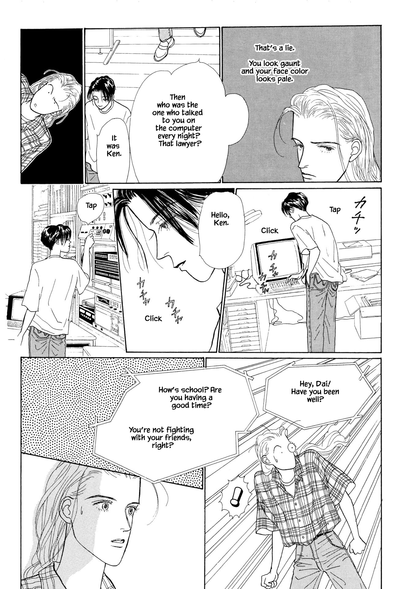 Sabbath Cafe Chapter 14.1 page 12 - Chapter 14.1