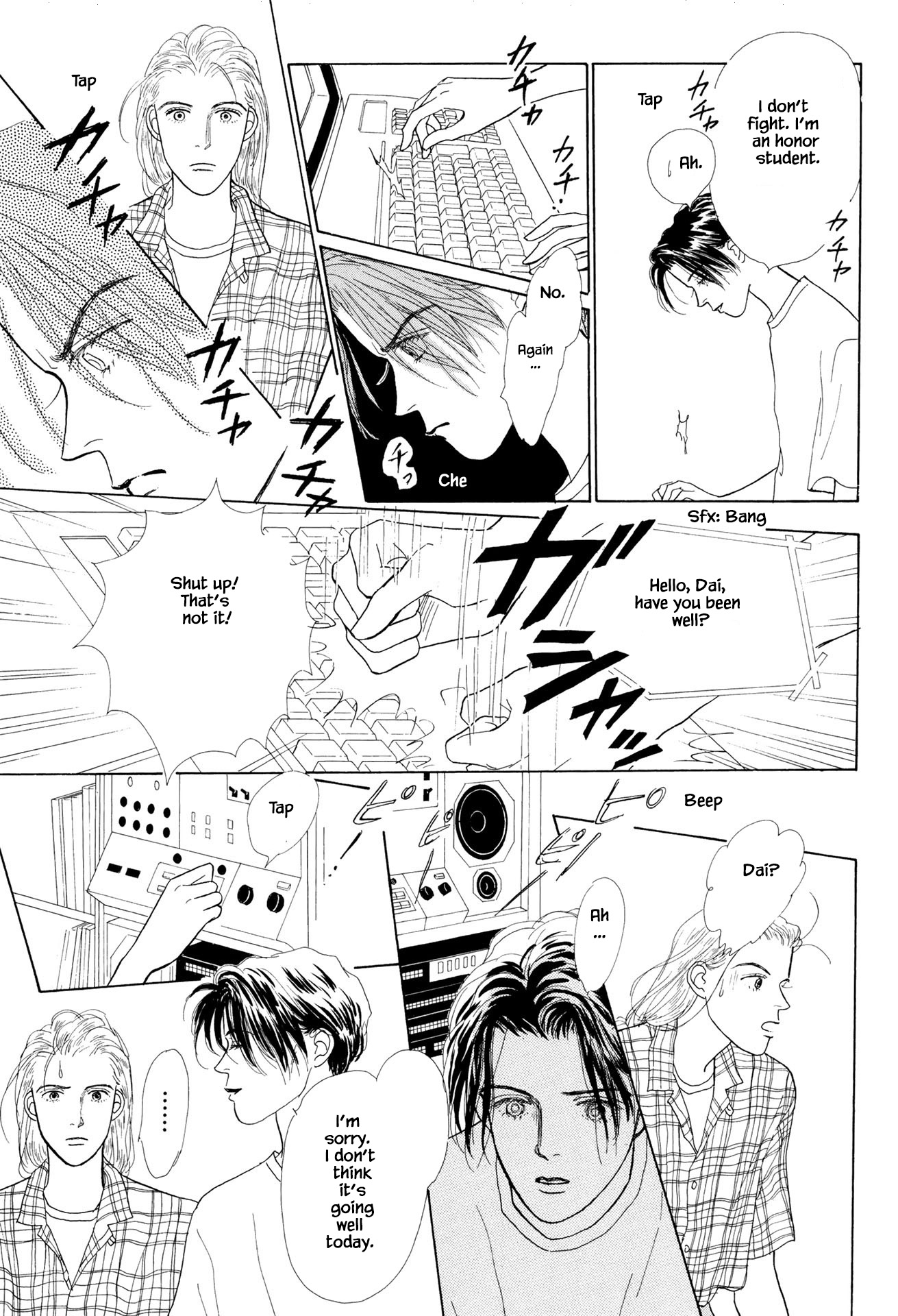 Sabbath Cafe Chapter 14.1 page 13 - Chapter 14.1