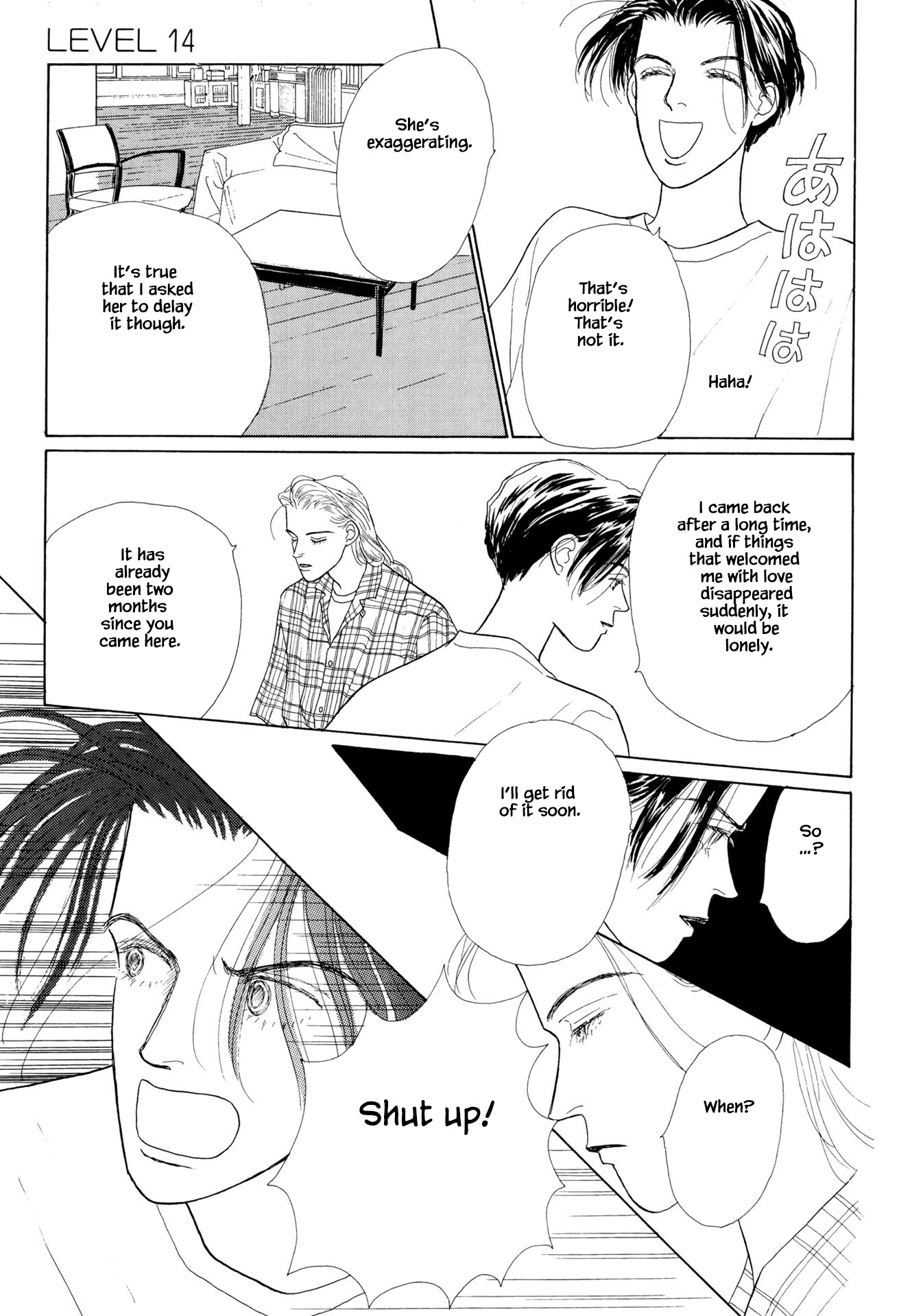 Sabbath Cafe Chapter 14.1 page 17 - Chapter 14.1