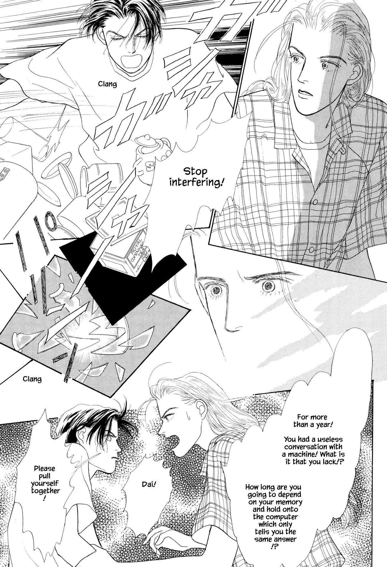 Sabbath Cafe Chapter 14.1 page 21 - Chapter 14.1
