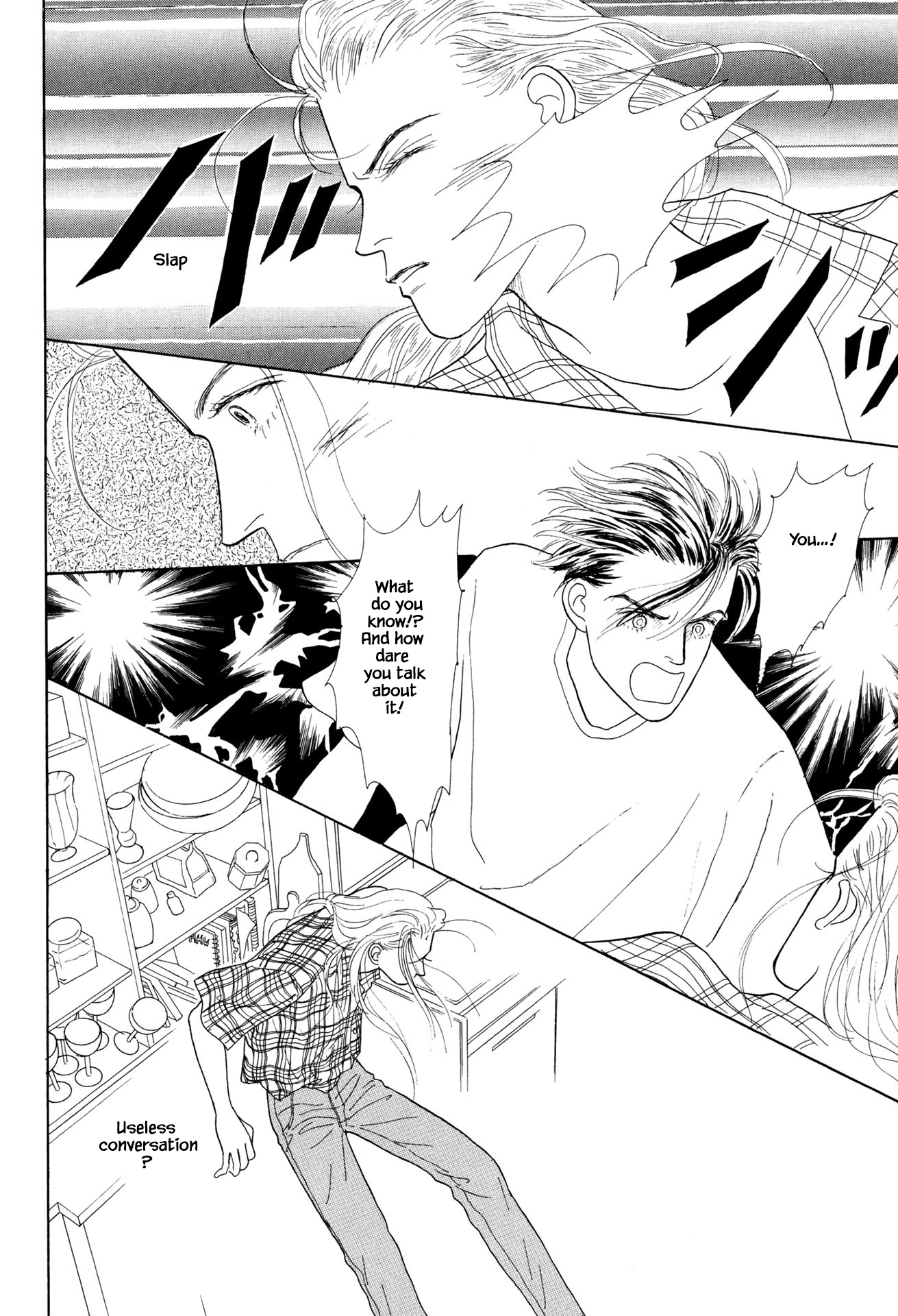 Sabbath Cafe Chapter 14.2 page 1 - Chapter 14.2