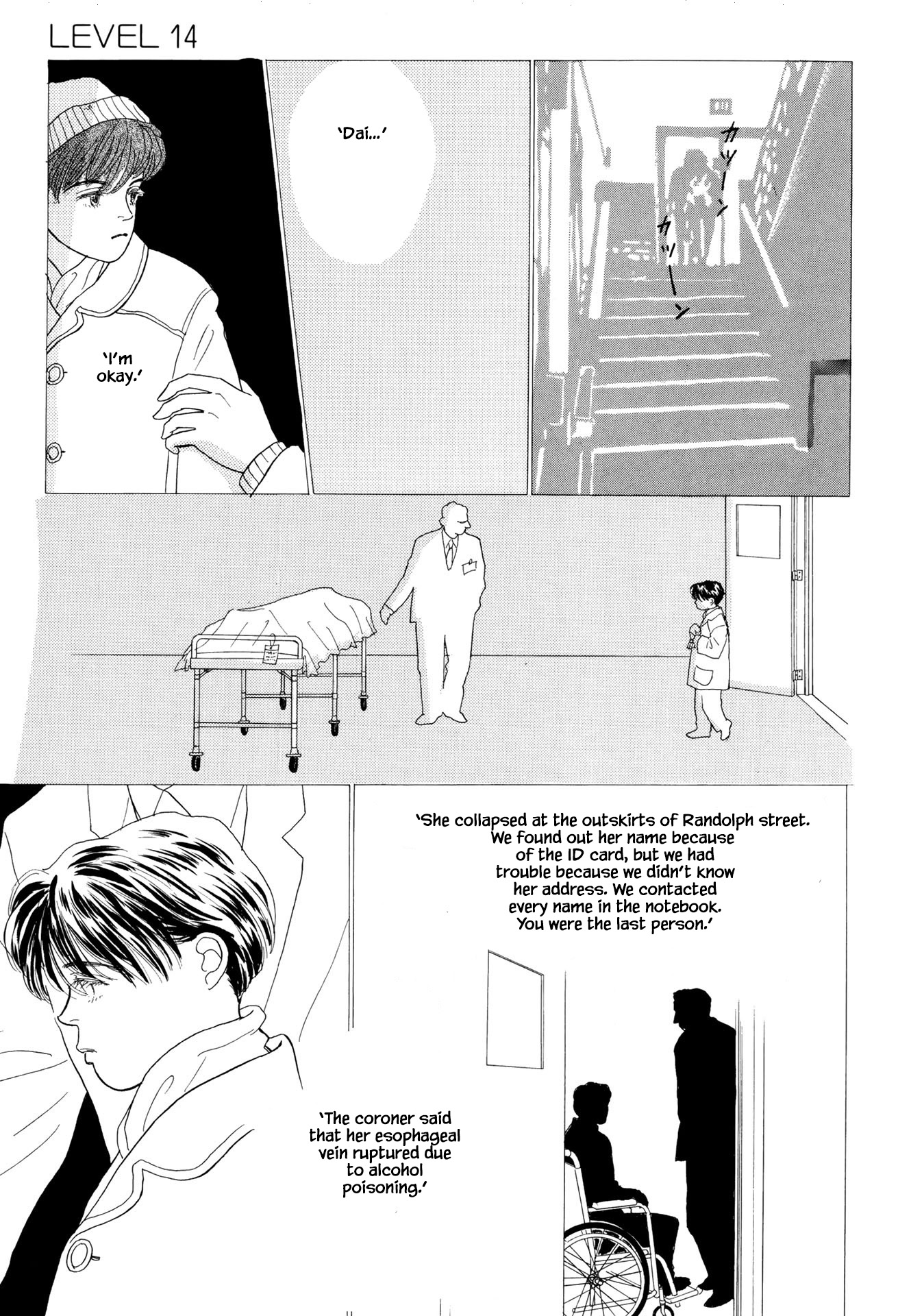 Sabbath Cafe Chapter 14.2 page 12 - Chapter 14.2