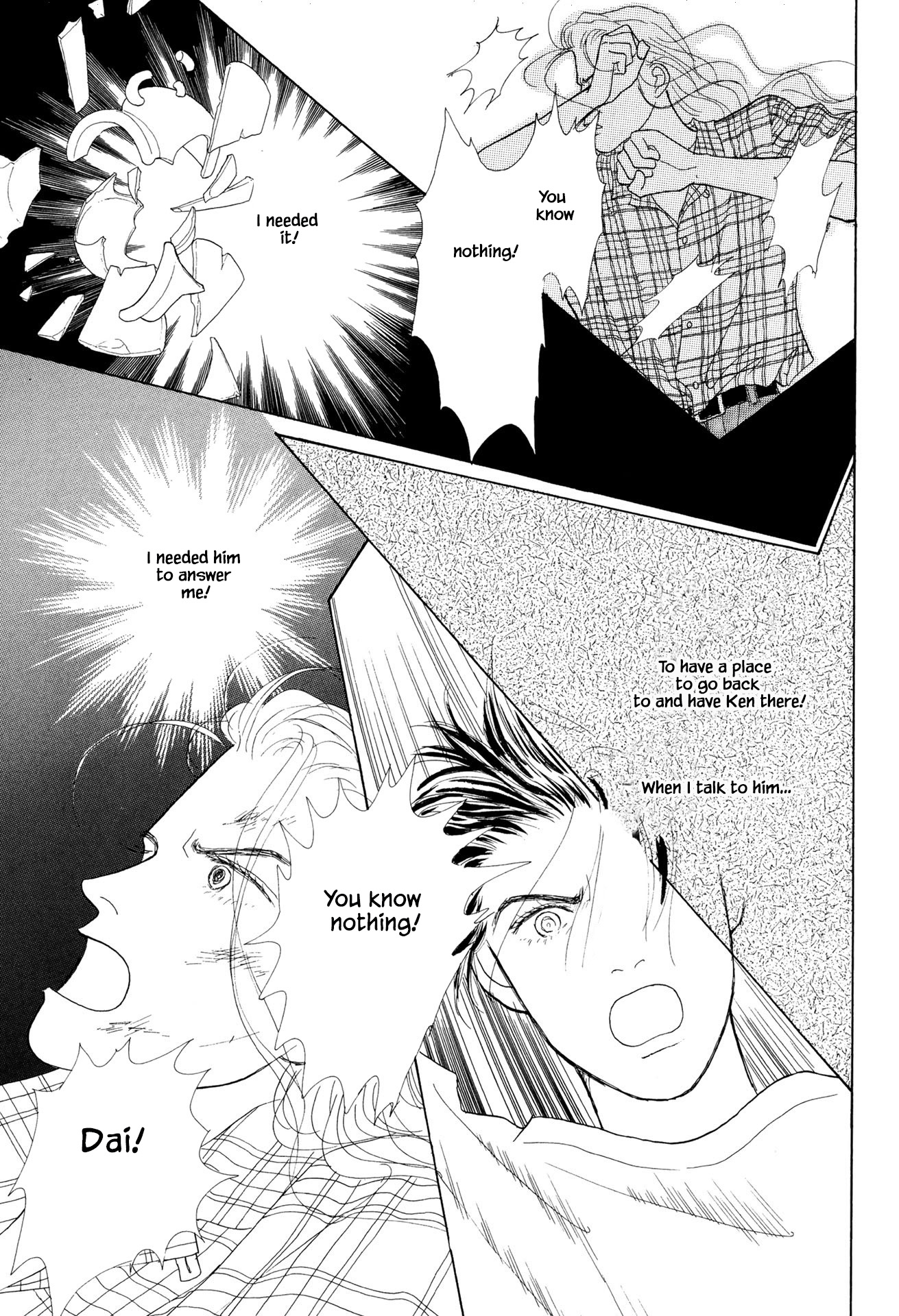 Sabbath Cafe Chapter 14.2 page 2 - Chapter 14.2