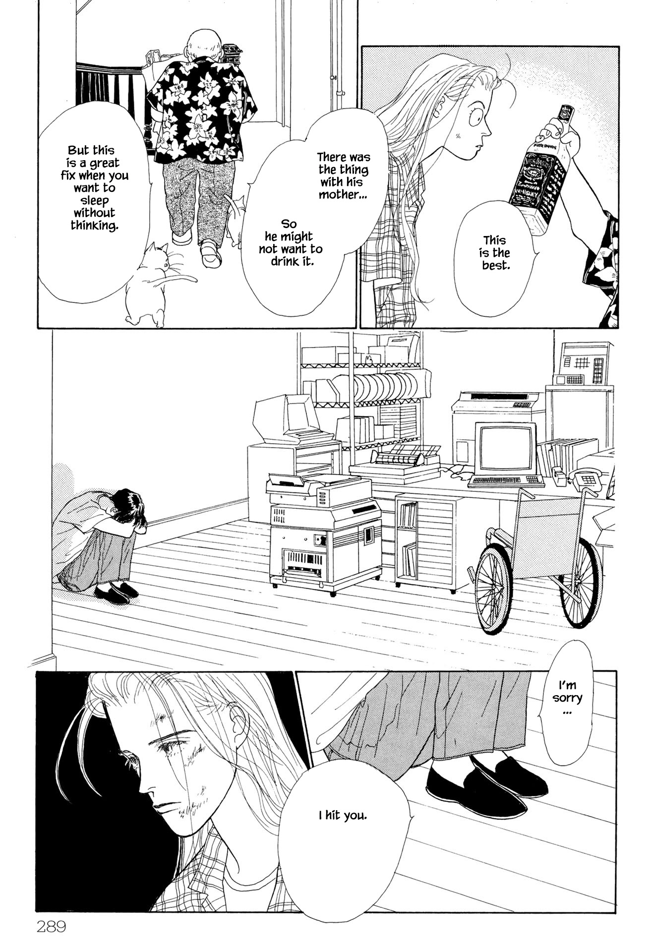Sabbath Cafe Chapter 14.2 page 6 - Chapter 14.2