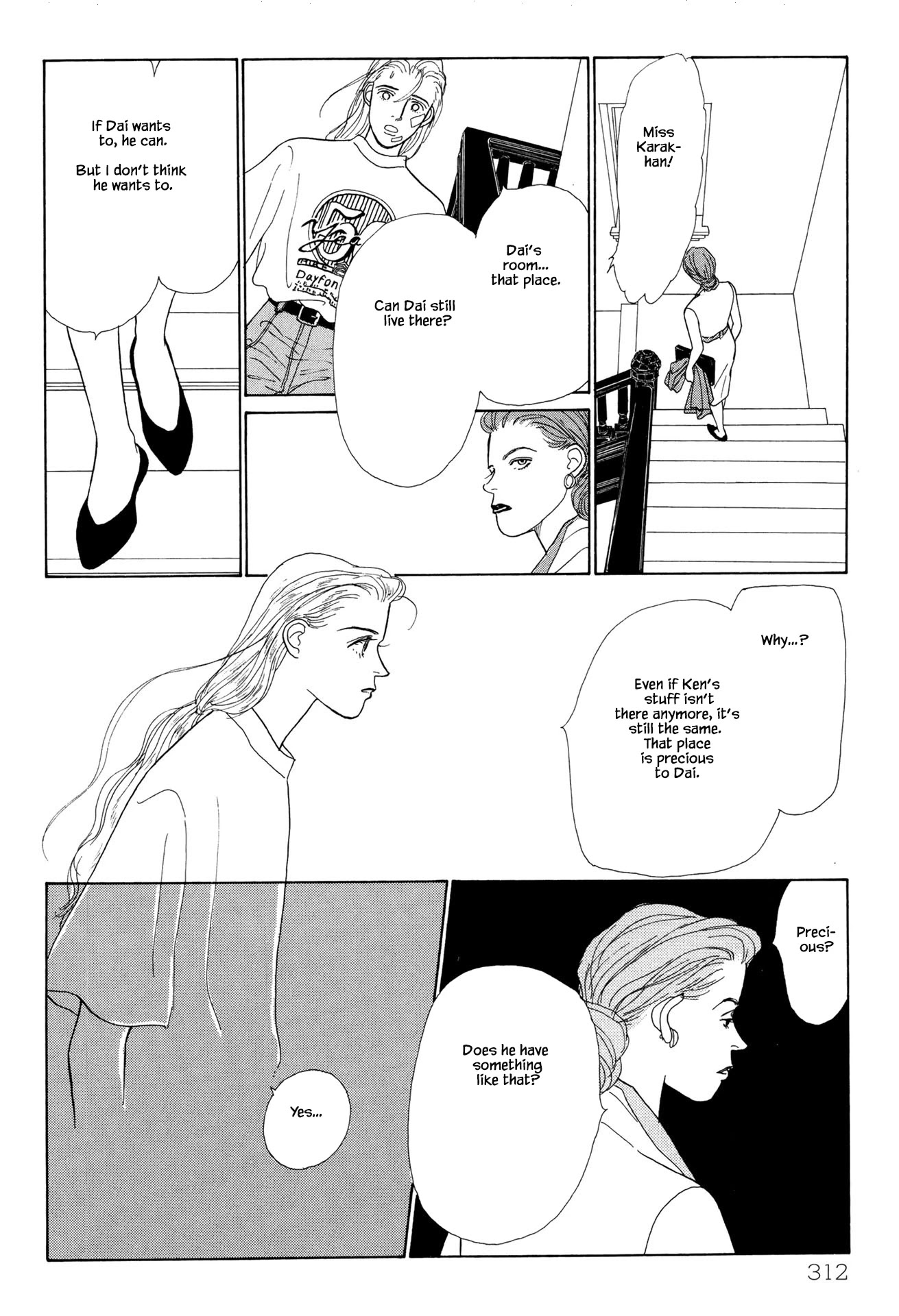 Sabbath Cafe Chapter 15.1 page 10 - Chapter 15.1