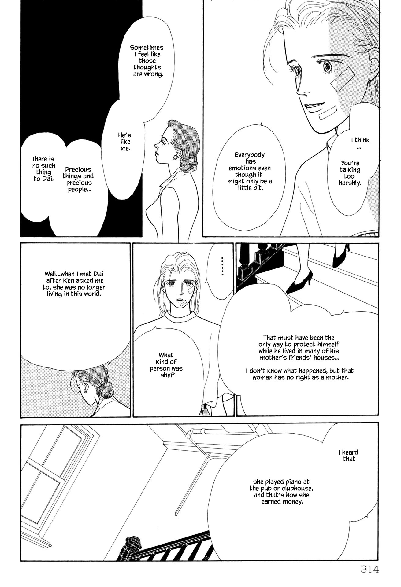 Sabbath Cafe Chapter 15.1 page 12 - Chapter 15.1