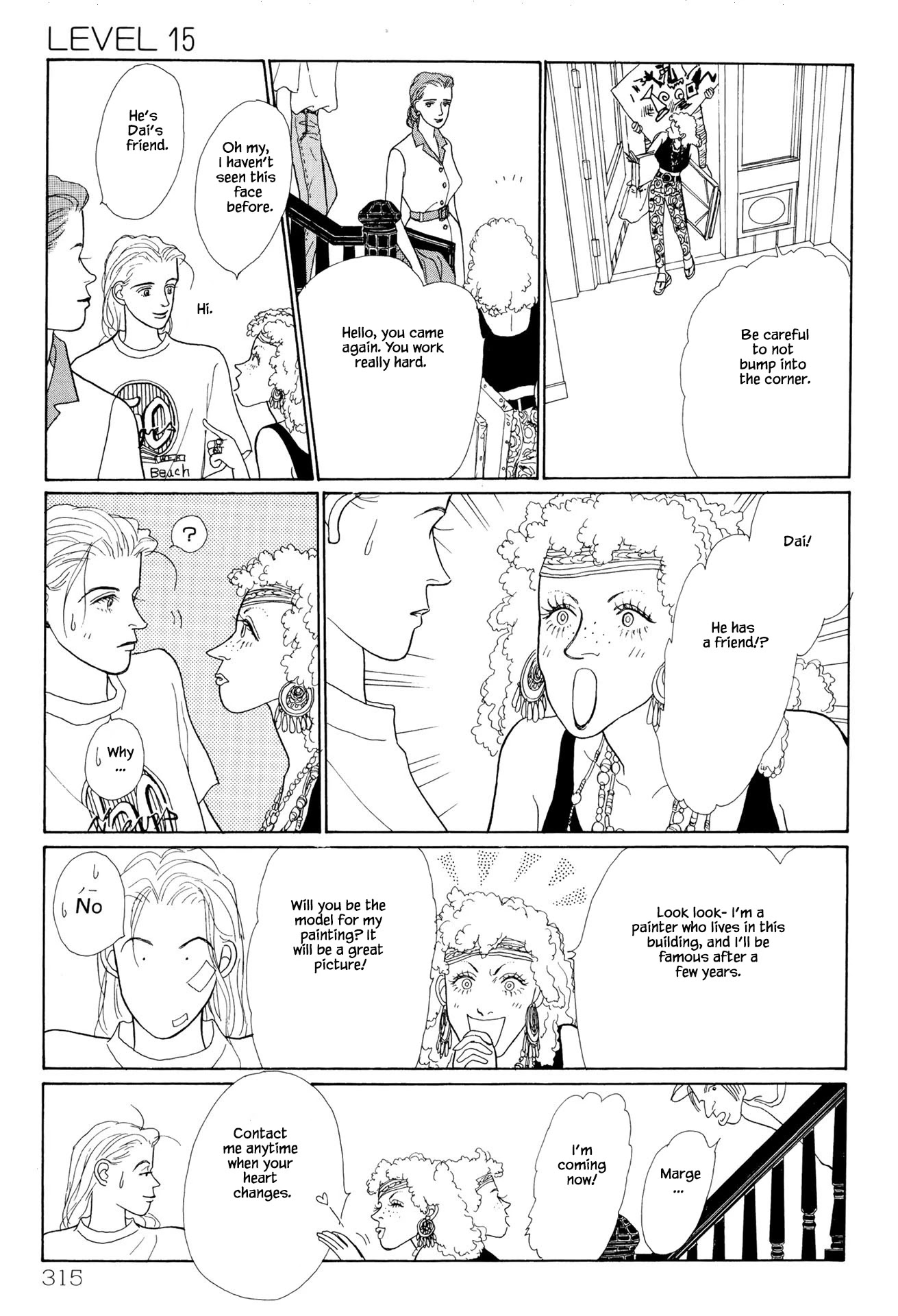 Sabbath Cafe Chapter 15.1 page 13 - Chapter 15.1
