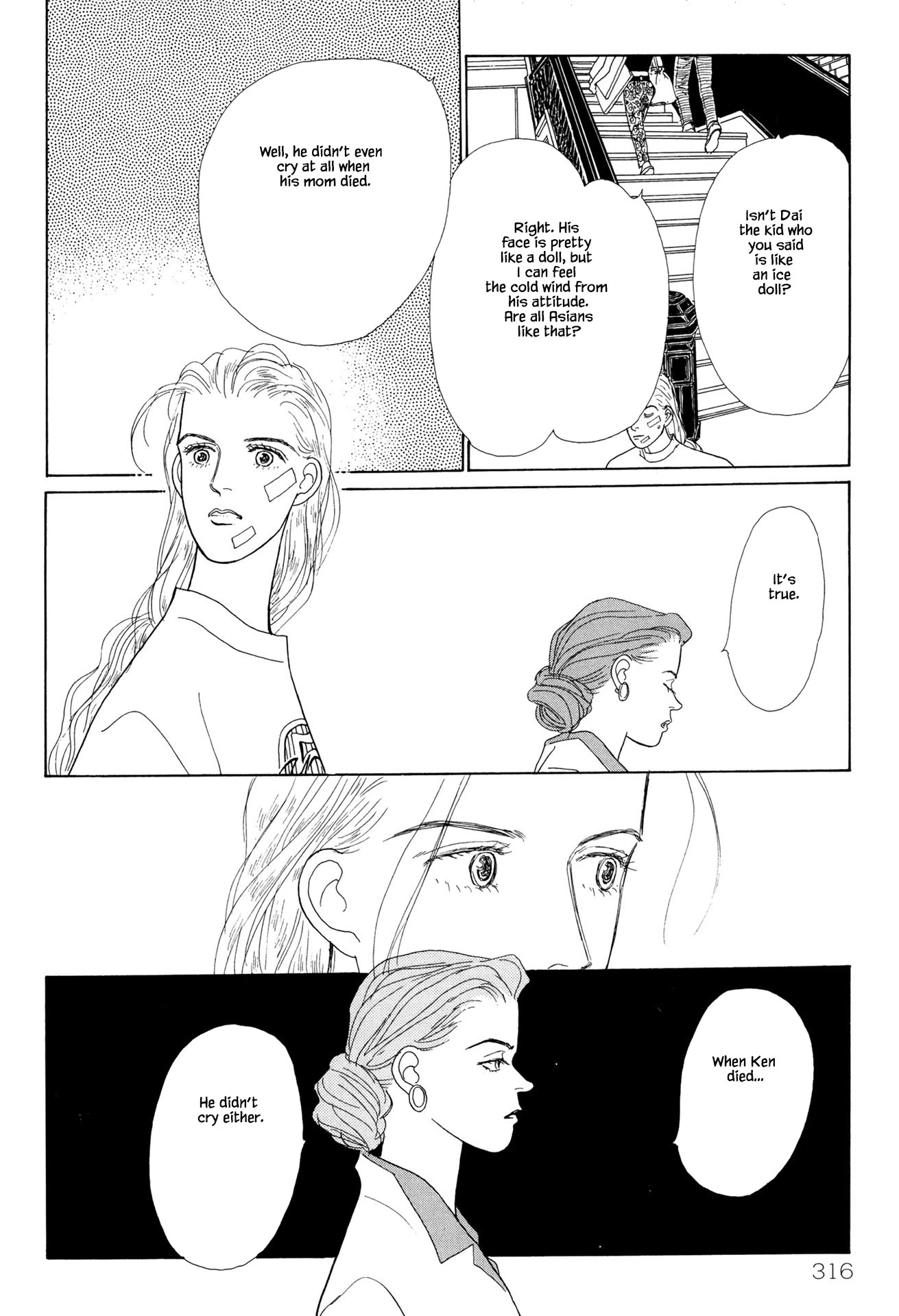 Sabbath Cafe Chapter 15.1 page 14 - Chapter 15.1