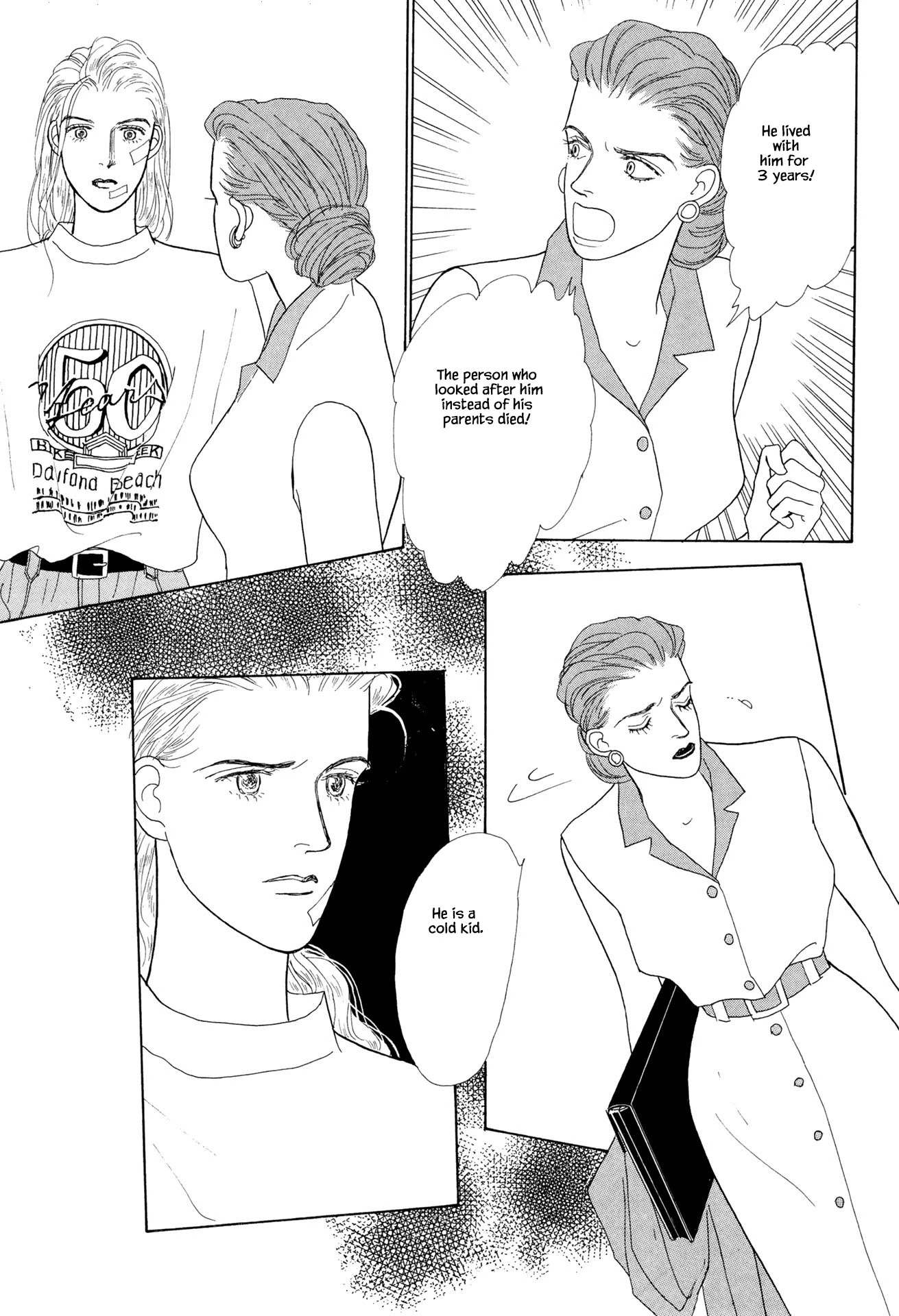 Sabbath Cafe Chapter 15.1 page 15 - Chapter 15.1