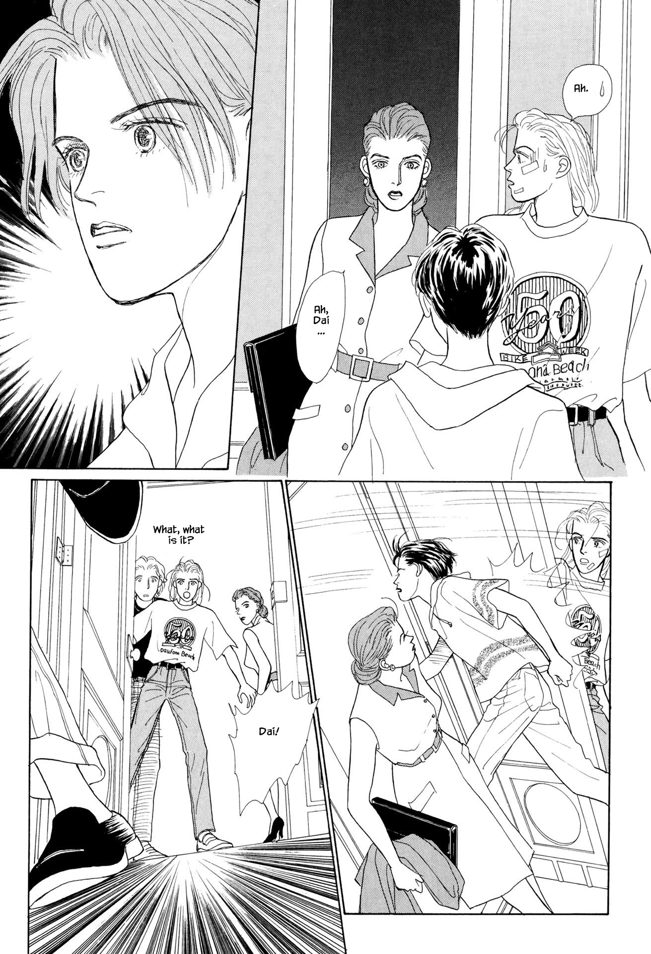 Sabbath Cafe Chapter 15.1 page 5 - Chapter 15.1