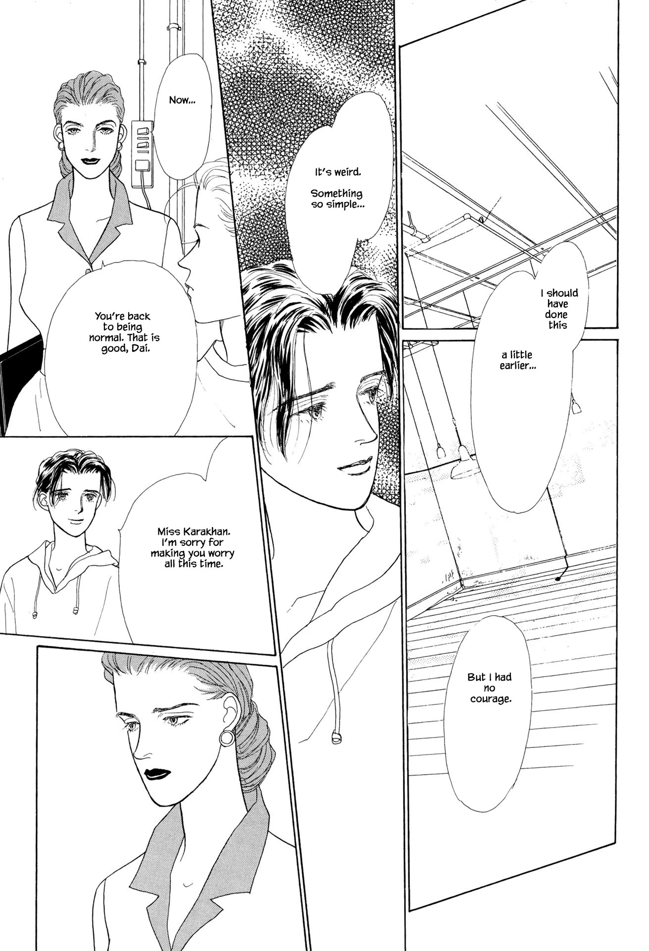 Sabbath Cafe Chapter 15.1 page 9 - Chapter 15.1