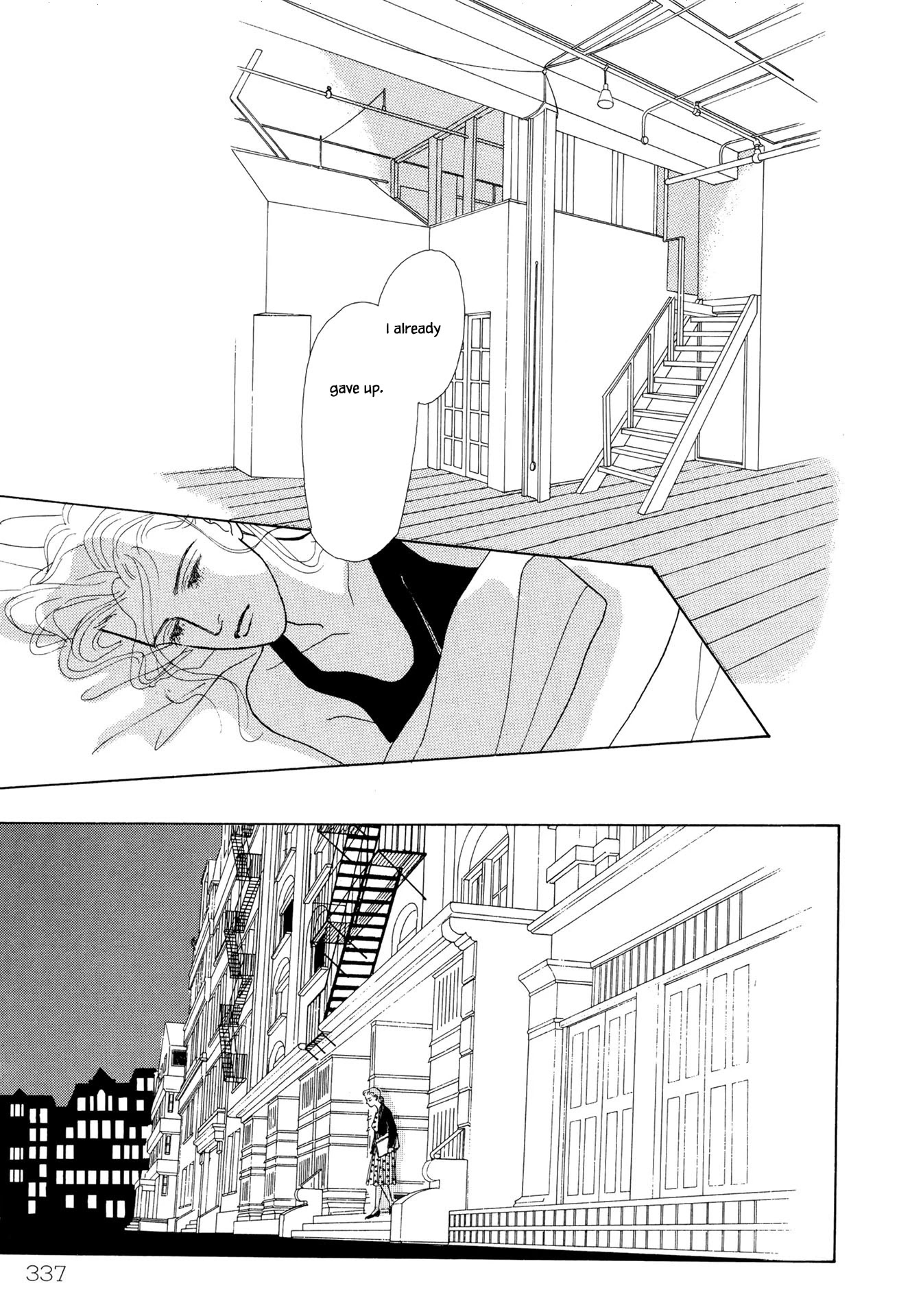 Sabbath Cafe Chapter 15.2 page 14 - Chapter 15.2