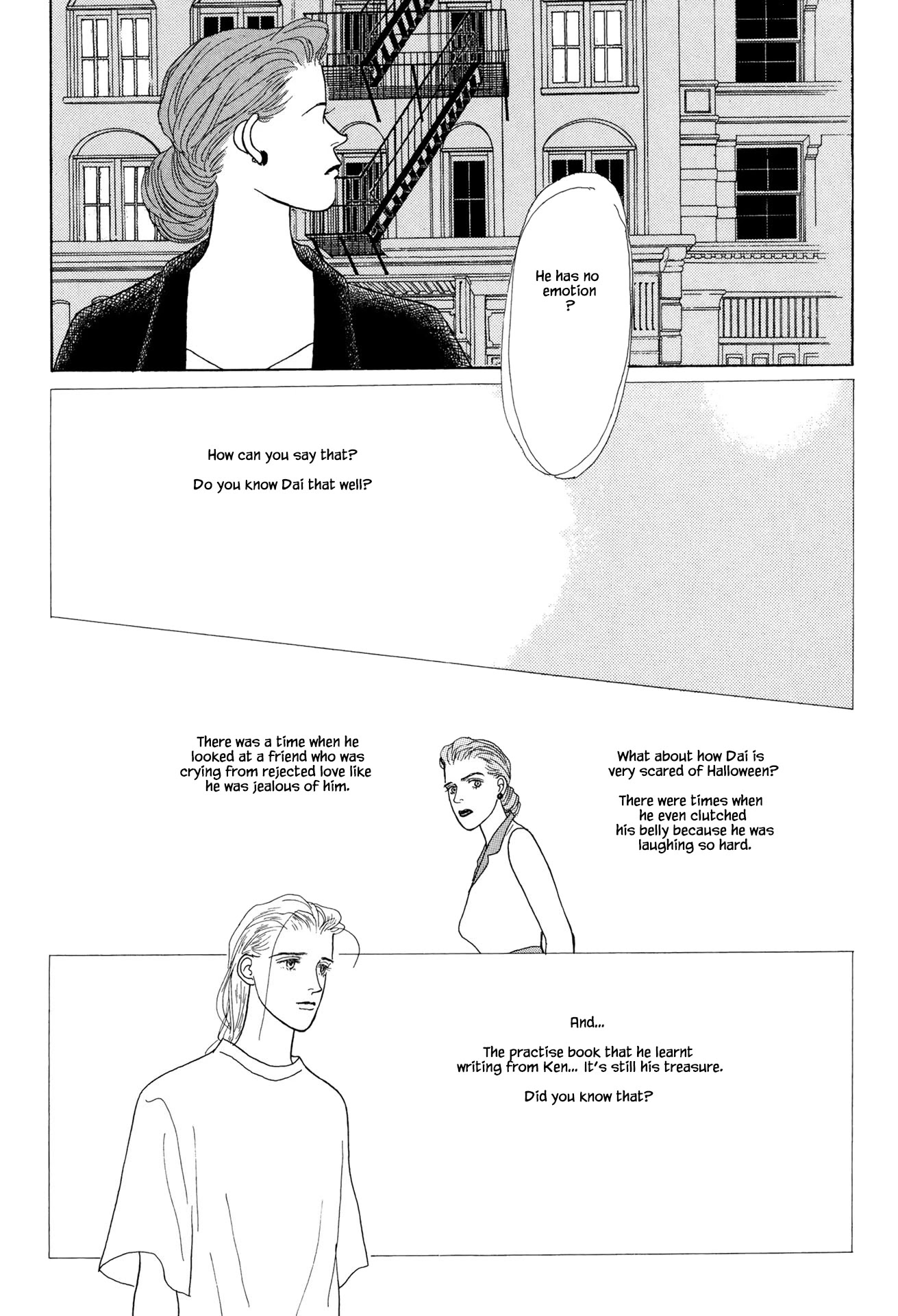 Sabbath Cafe Chapter 15.2 page 15 - Chapter 15.2