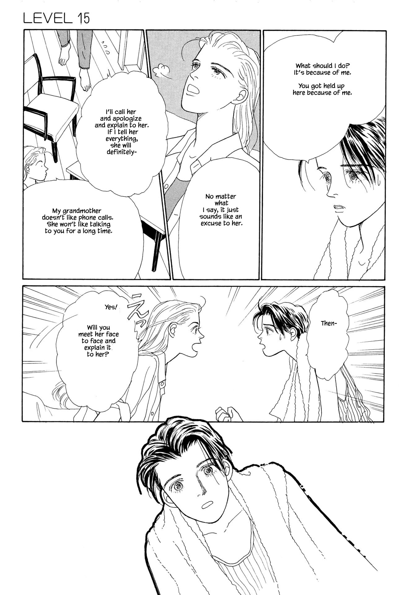Sabbath Cafe Chapter 15.2 page 18 - Chapter 15.2
