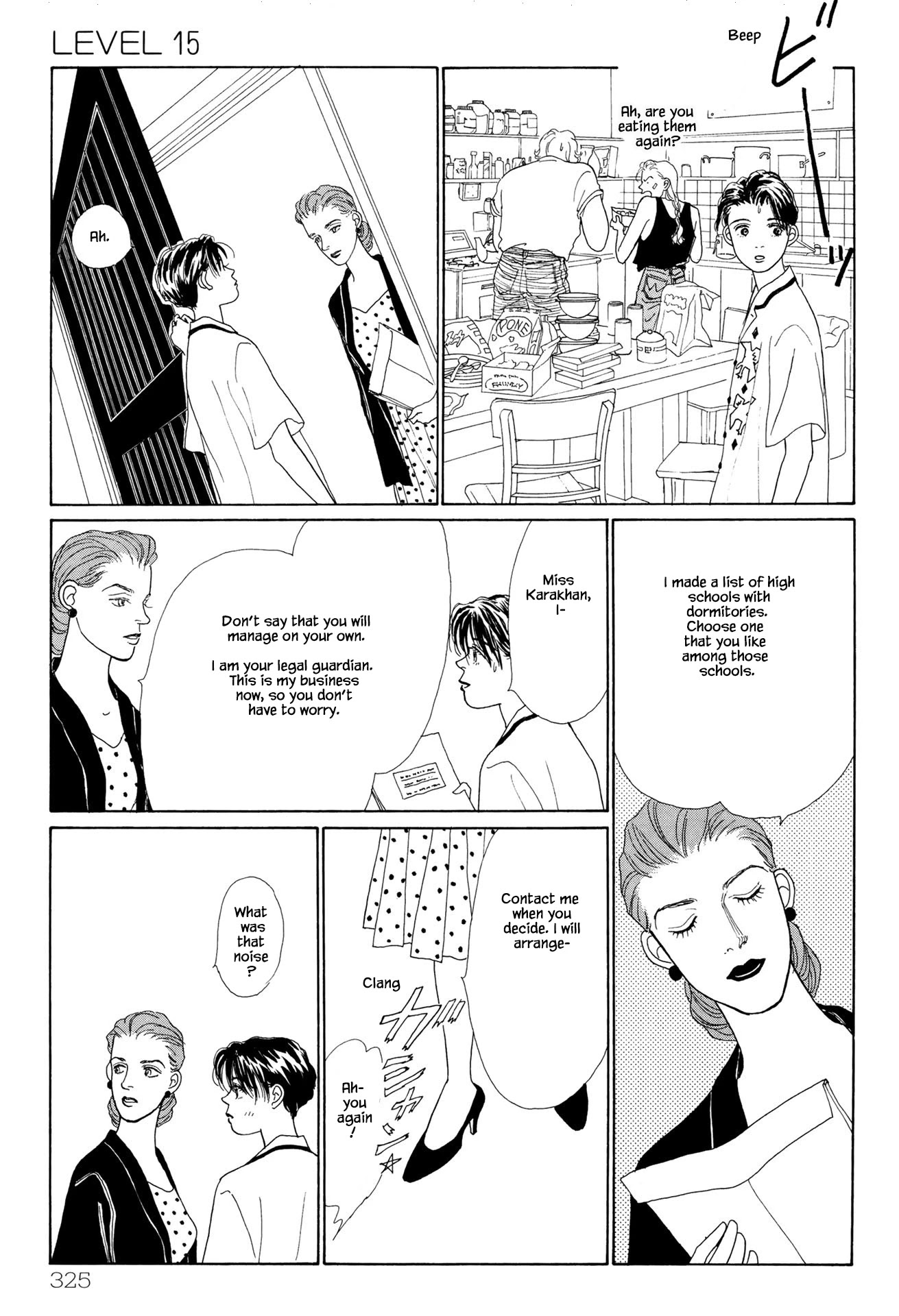 Sabbath Cafe Chapter 15.2 page 2 - Chapter 15.2