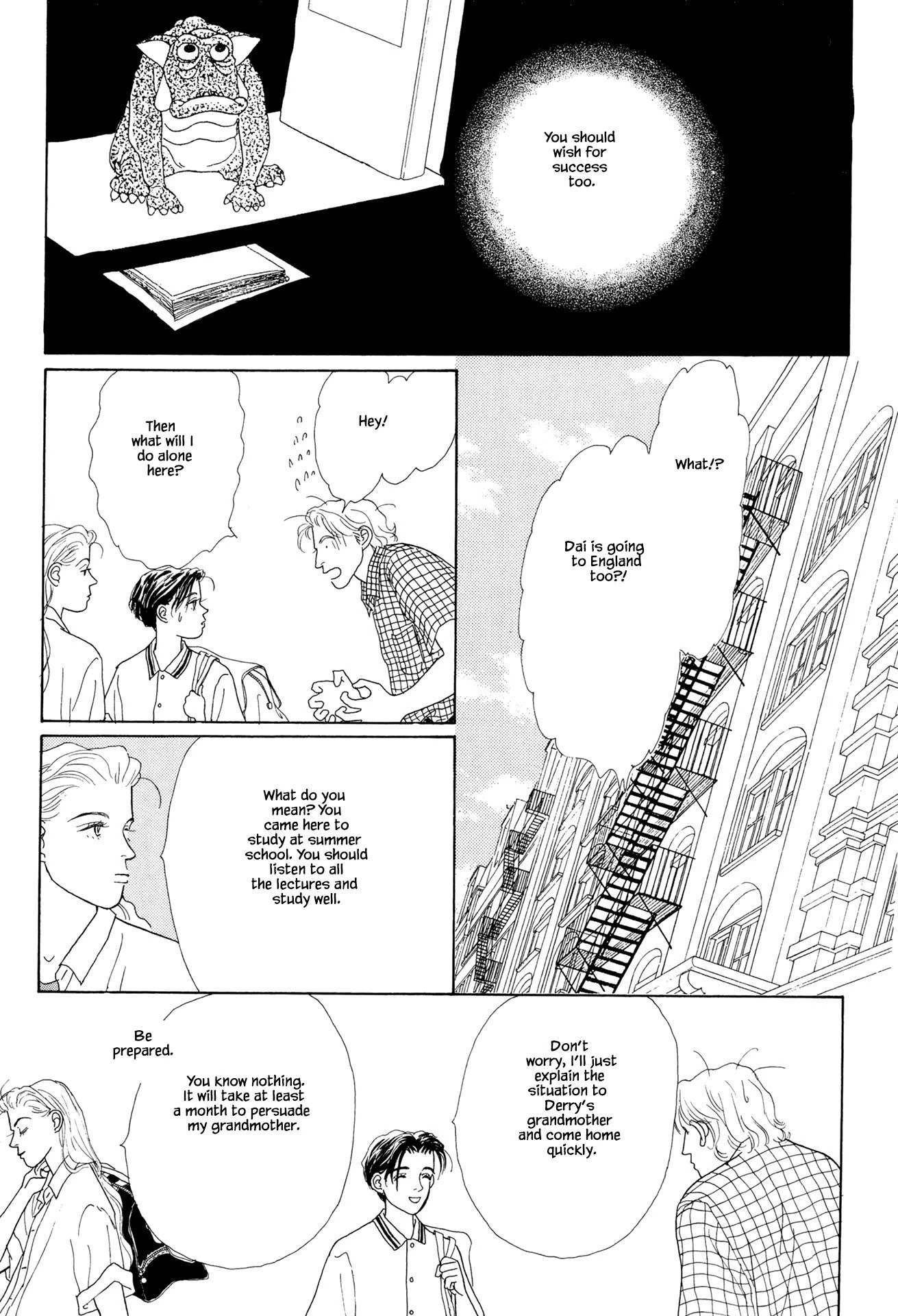 Sabbath Cafe Chapter 15.2 page 20 - Chapter 15.2