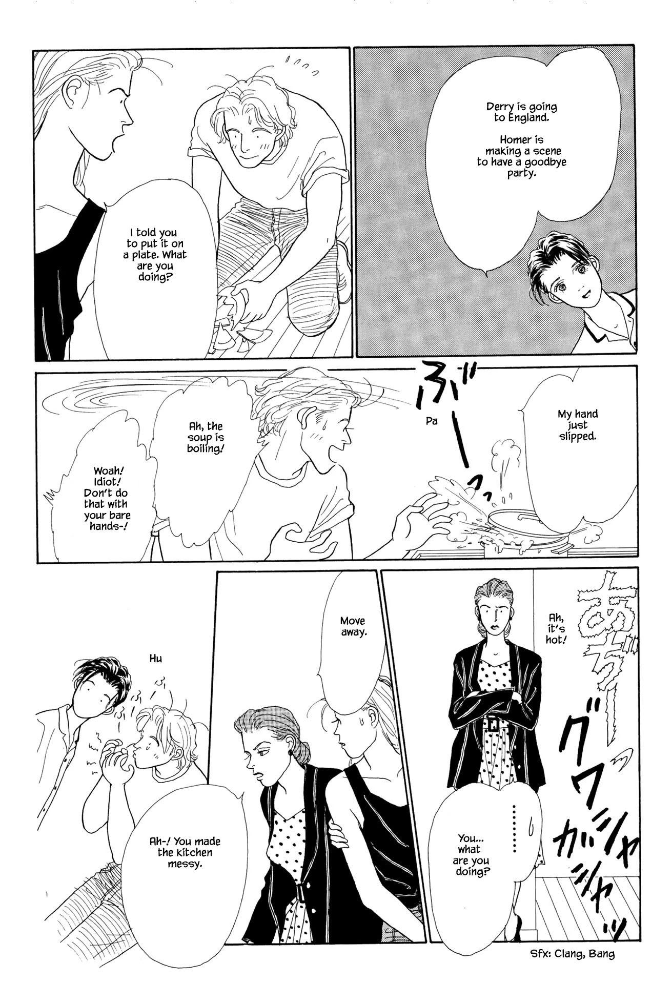 Sabbath Cafe Chapter 15.2 page 3 - Chapter 15.2