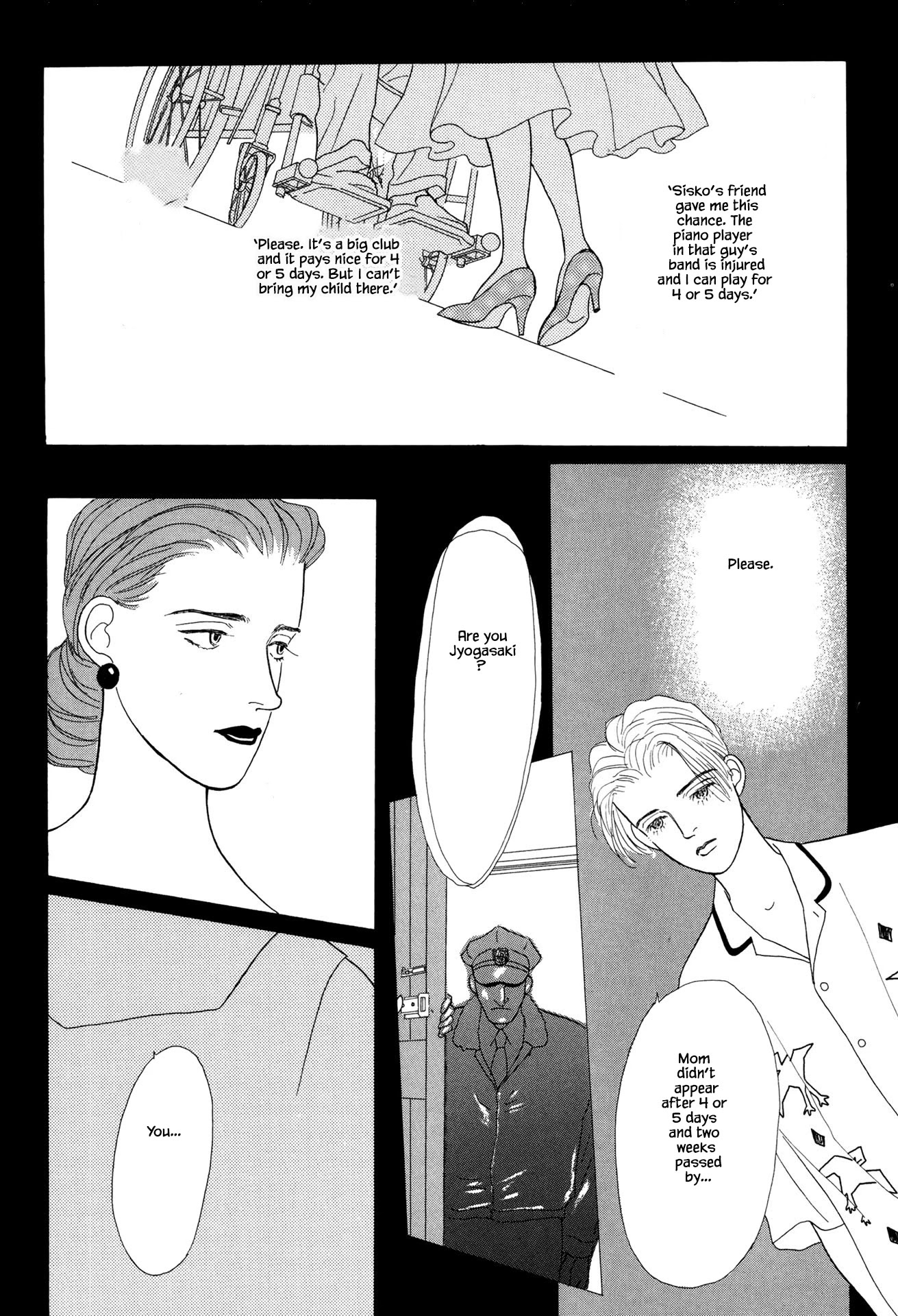 Sabbath Cafe Chapter 15.2 page 7 - Chapter 15.2