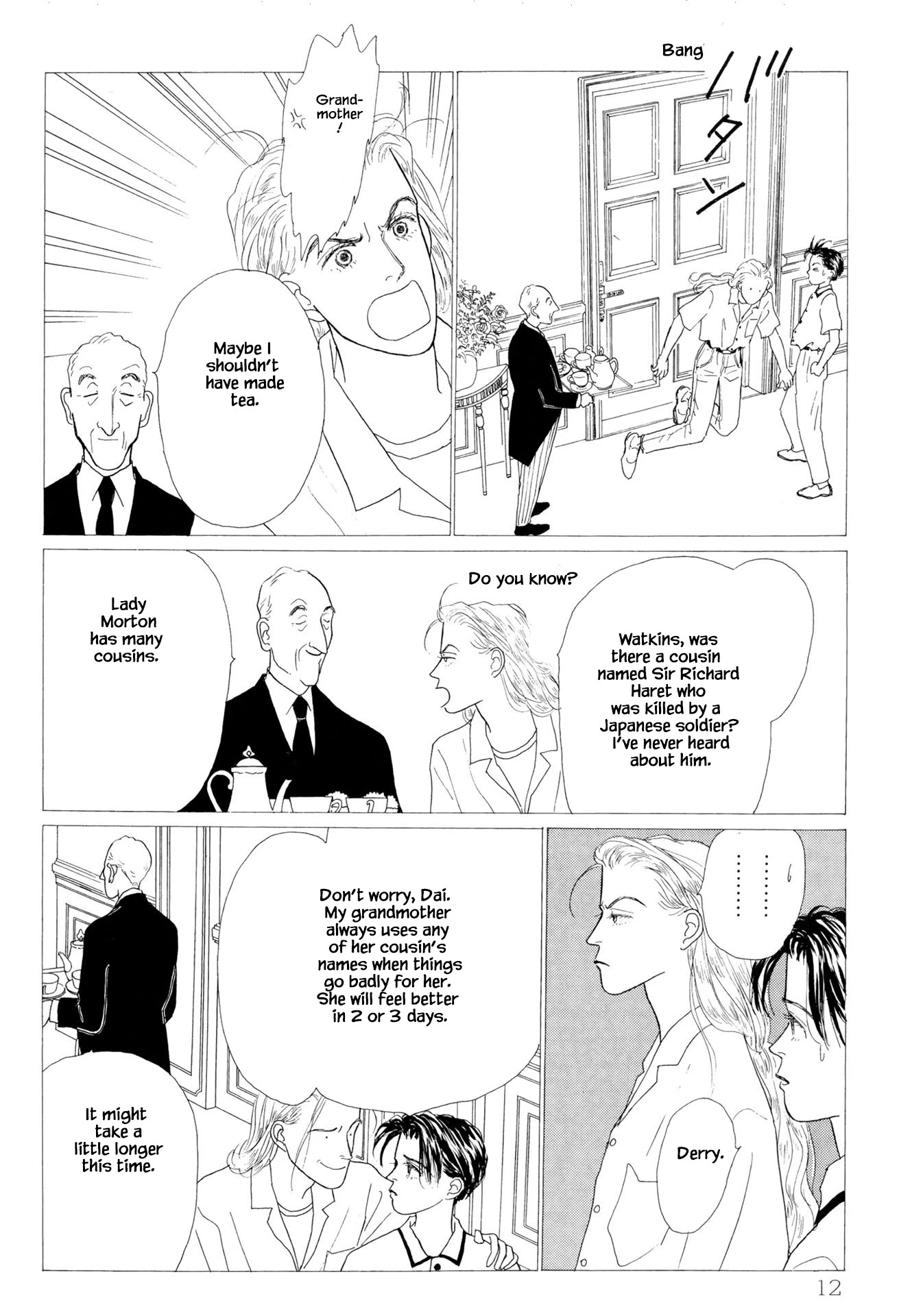 Sabbath Cafe Chapter 16.1 page 10 - Chapter 16.1