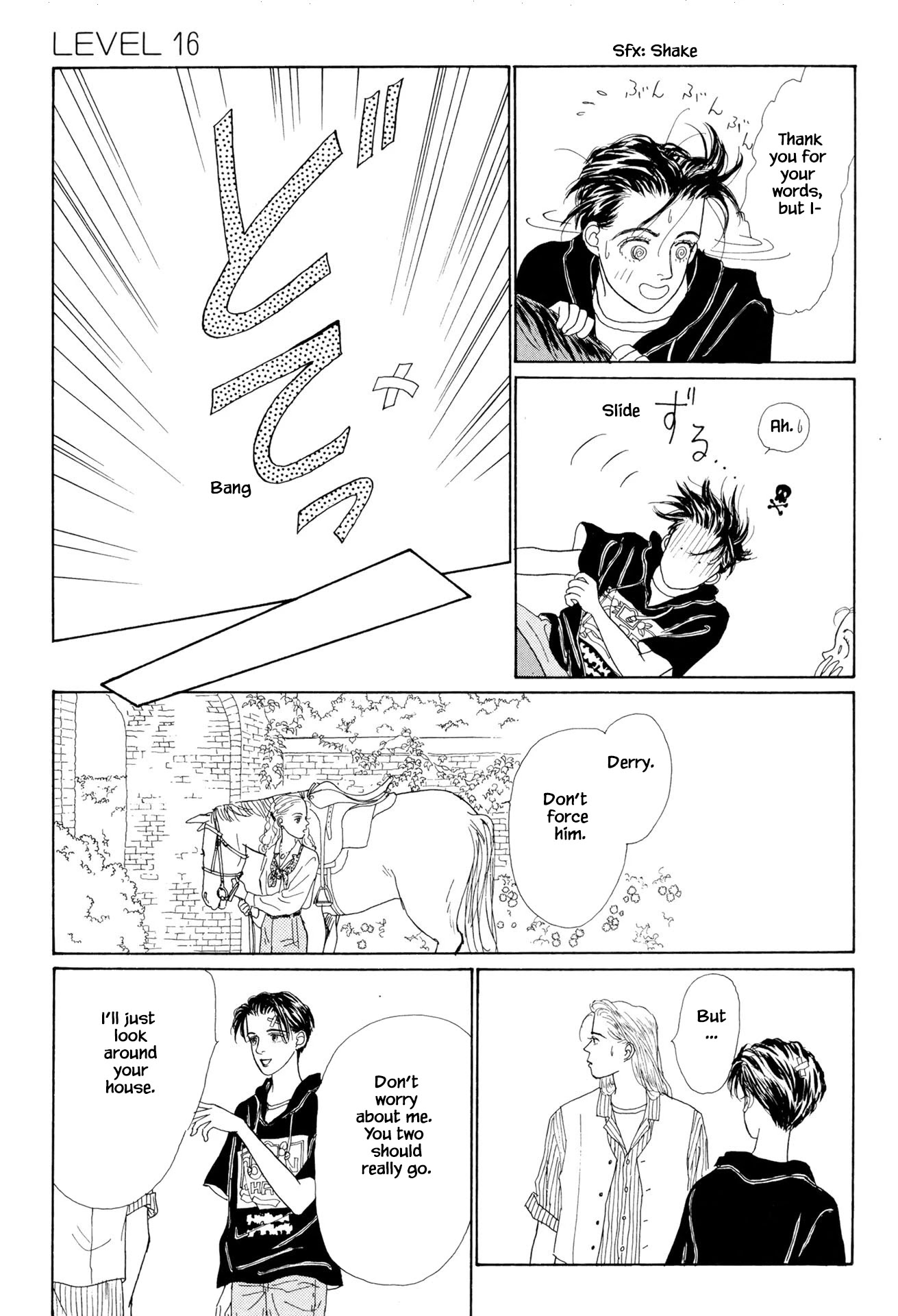Sabbath Cafe Chapter 16.1 page 19 - Chapter 16.1