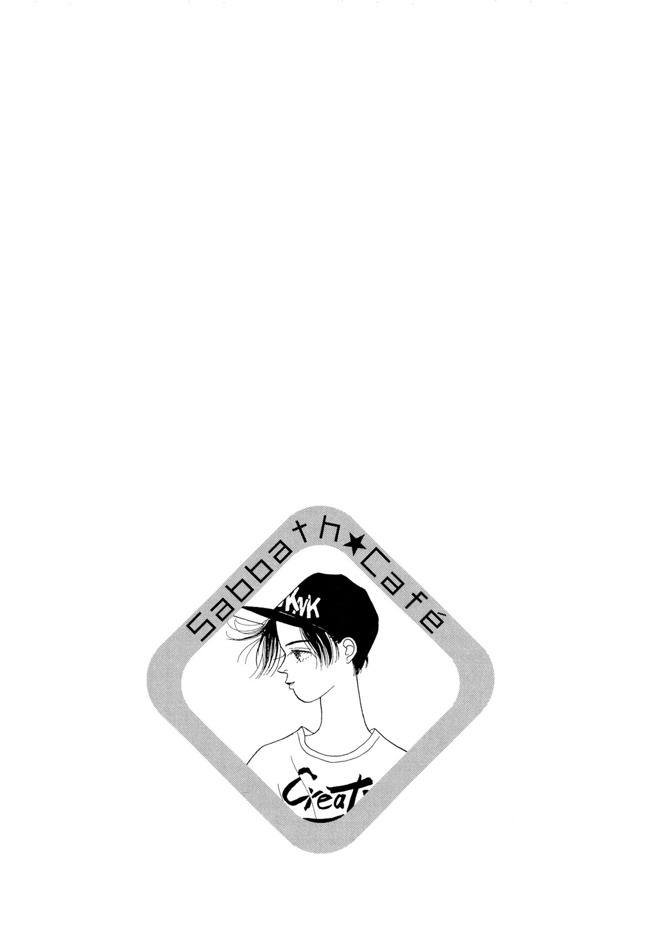 Sabbath Cafe Chapter 16.1 page 6 - Chapter 16.1