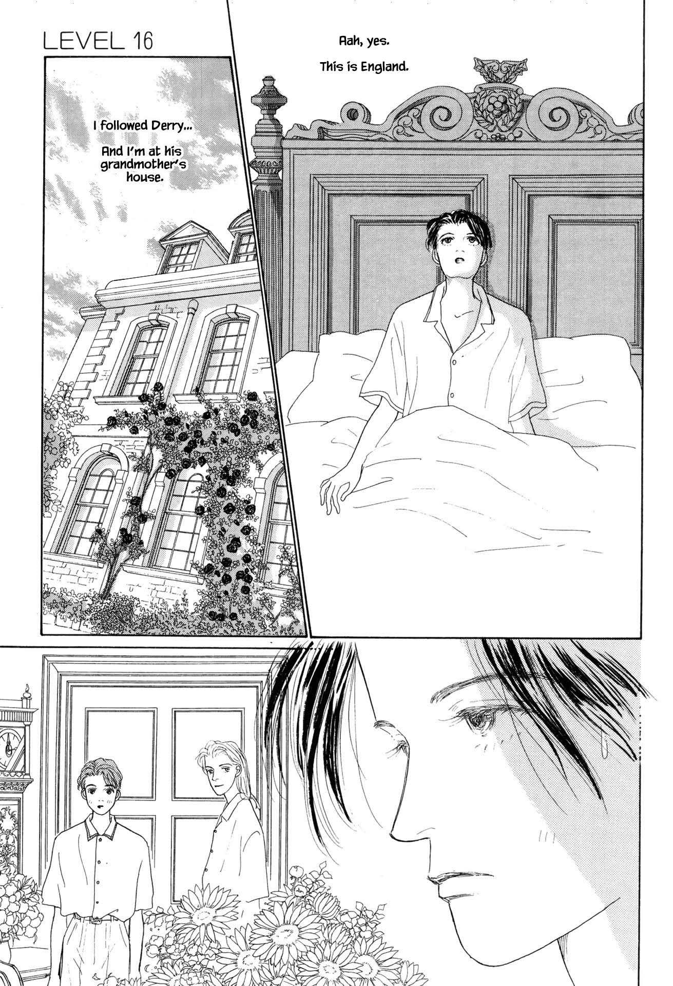 Sabbath Cafe Chapter 16.1 page 7 - Chapter 16.1