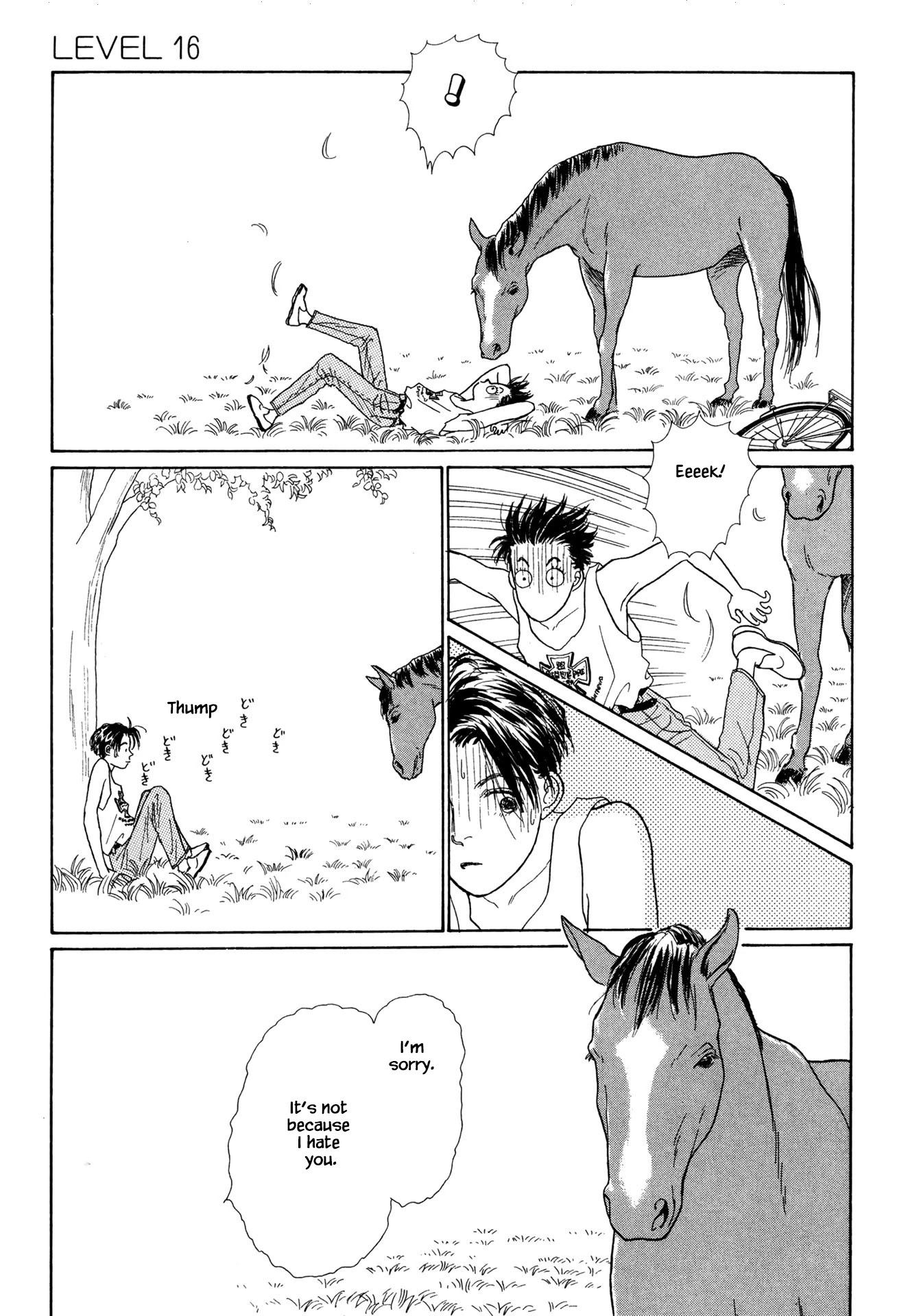 Sabbath Cafe Chapter 16.2 page 18 - Chapter 16.2