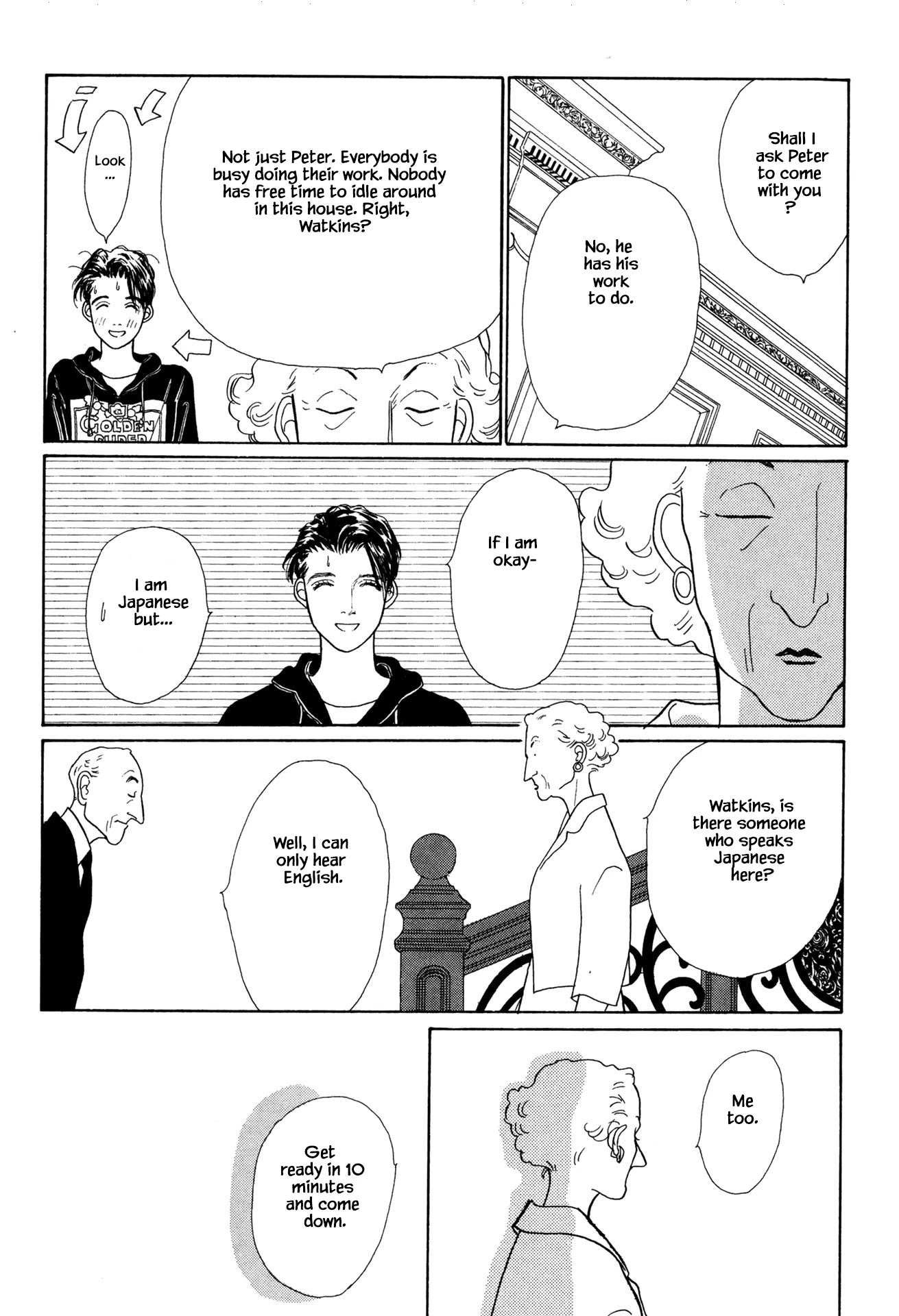 Sabbath Cafe Chapter 16.2 page 5 - Chapter 16.2