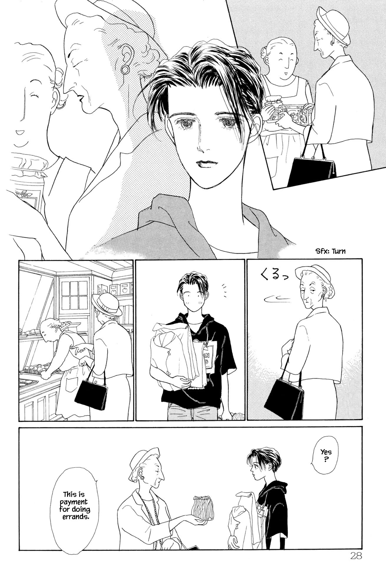 Sabbath Cafe Chapter 16.2 page 7 - Chapter 16.2