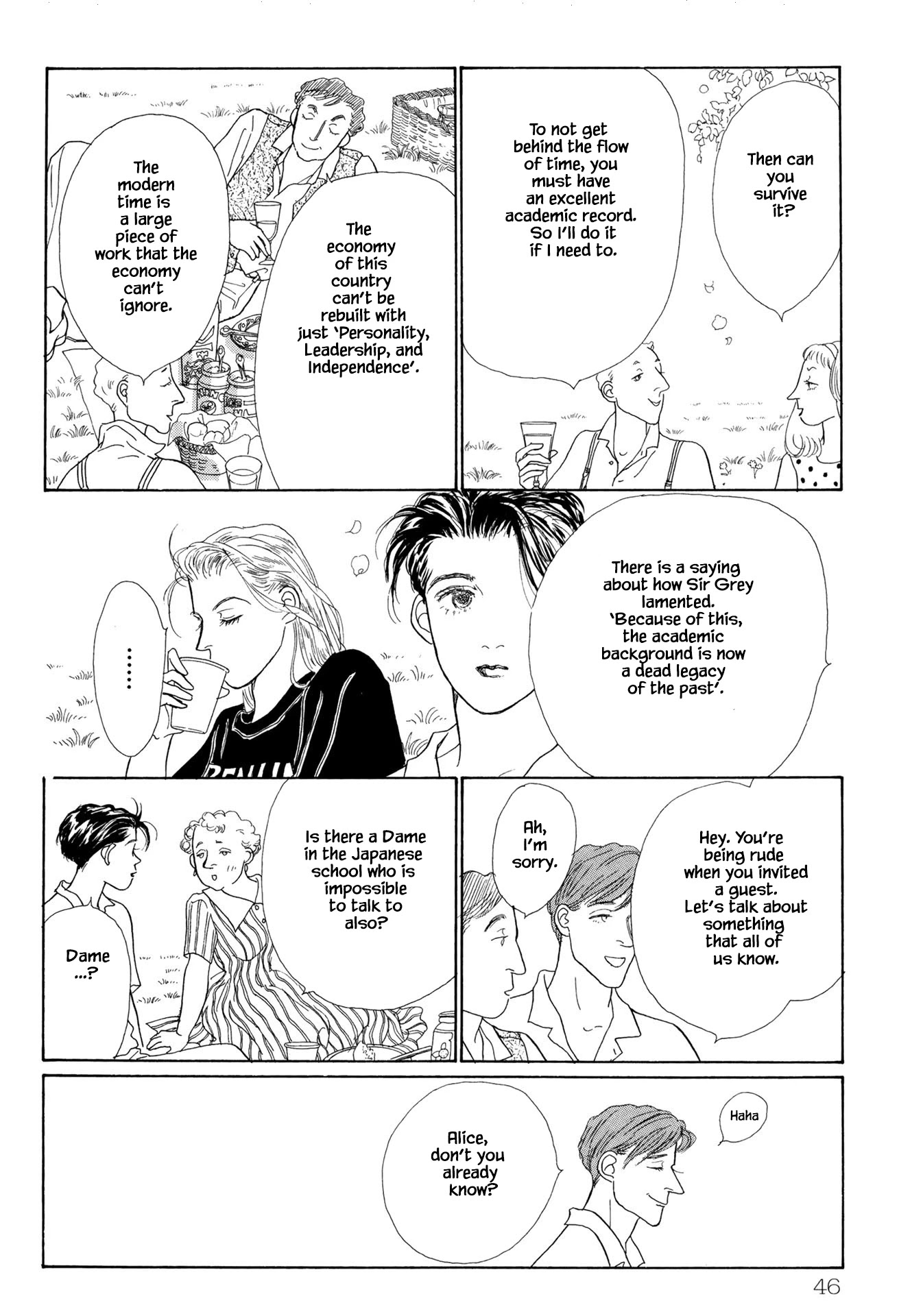 Sabbath Cafe Chapter 16.3 page 7 - Chapter 16.3