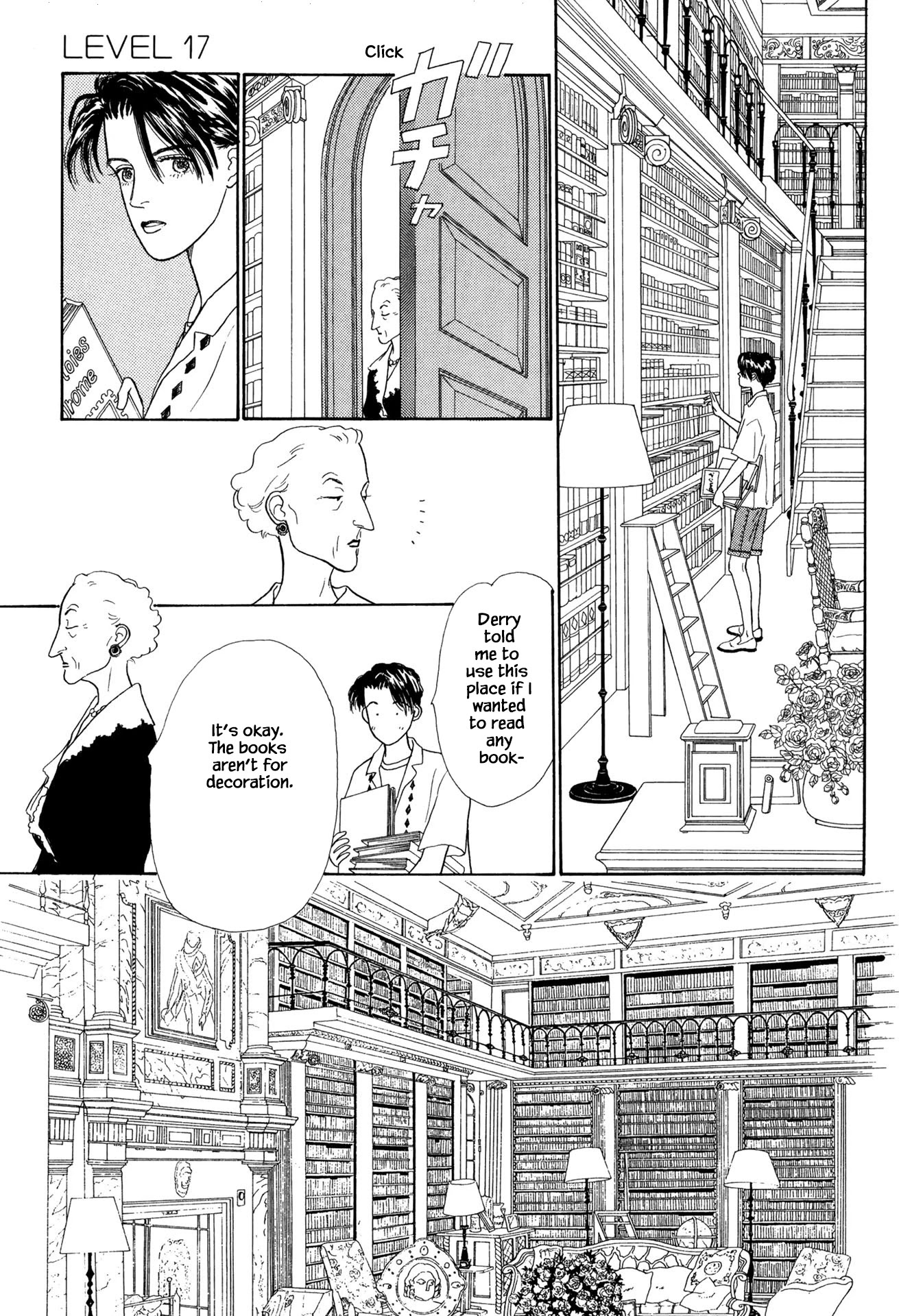 Sabbath Cafe Chapter 17.1 page 3 - Chapter 17.1