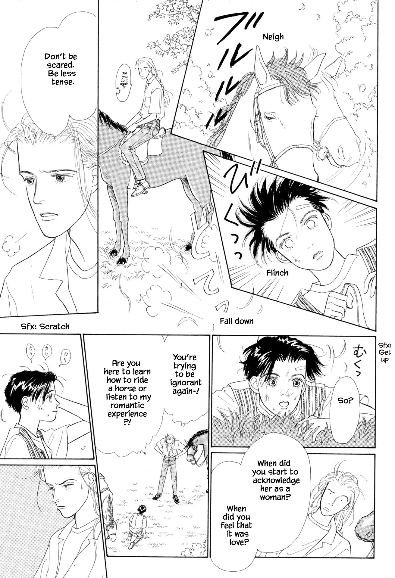 Sabbath Cafe Chapter 17.1 page 5 - Chapter 17.1