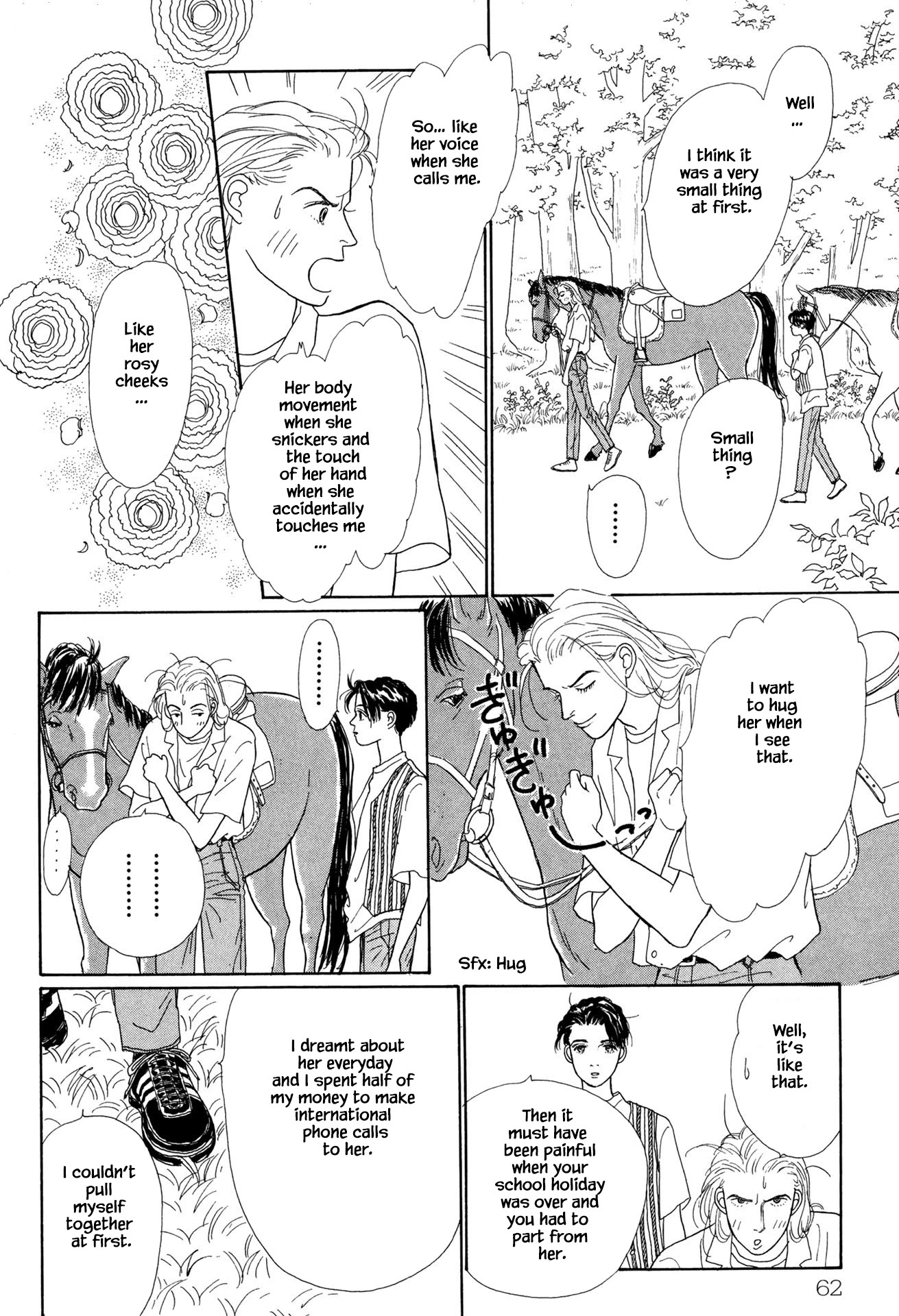 Sabbath Cafe Chapter 17.1 page 6 - Chapter 17.1