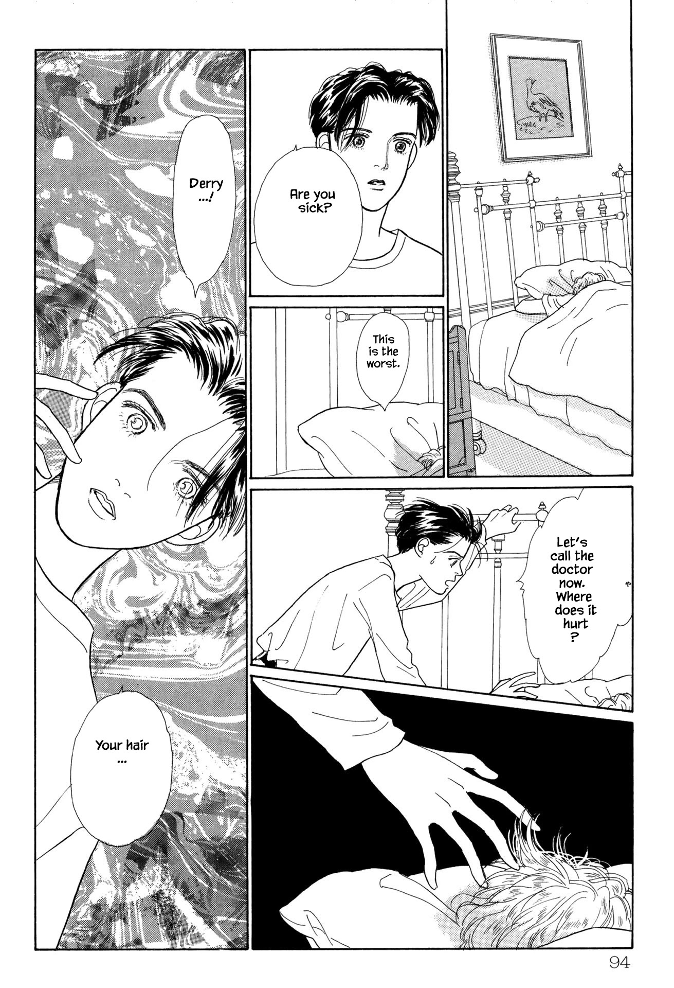 Sabbath Cafe Chapter 17.2 page 15 - Chapter 17.2