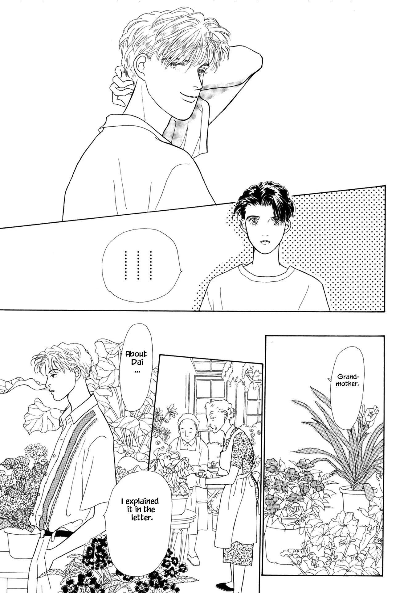 Sabbath Cafe Chapter 17.2 page 18 - Chapter 17.2