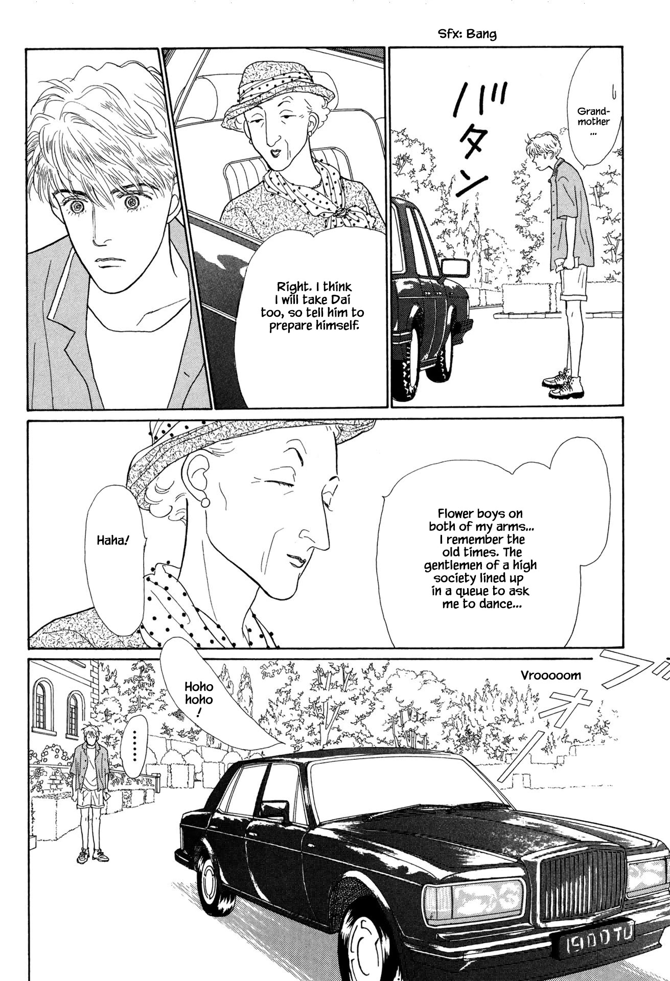 Sabbath Cafe Chapter 18.1 page 4 - Chapter 18.1