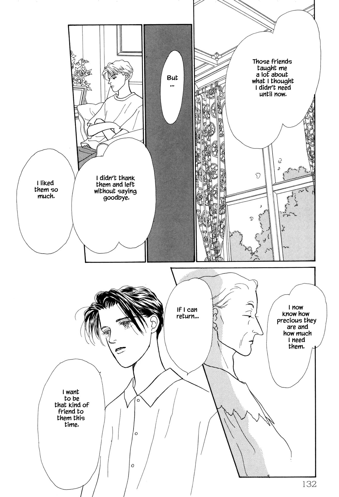 Sabbath Cafe Chapter 18.2 page 13 - Chapter 18.2