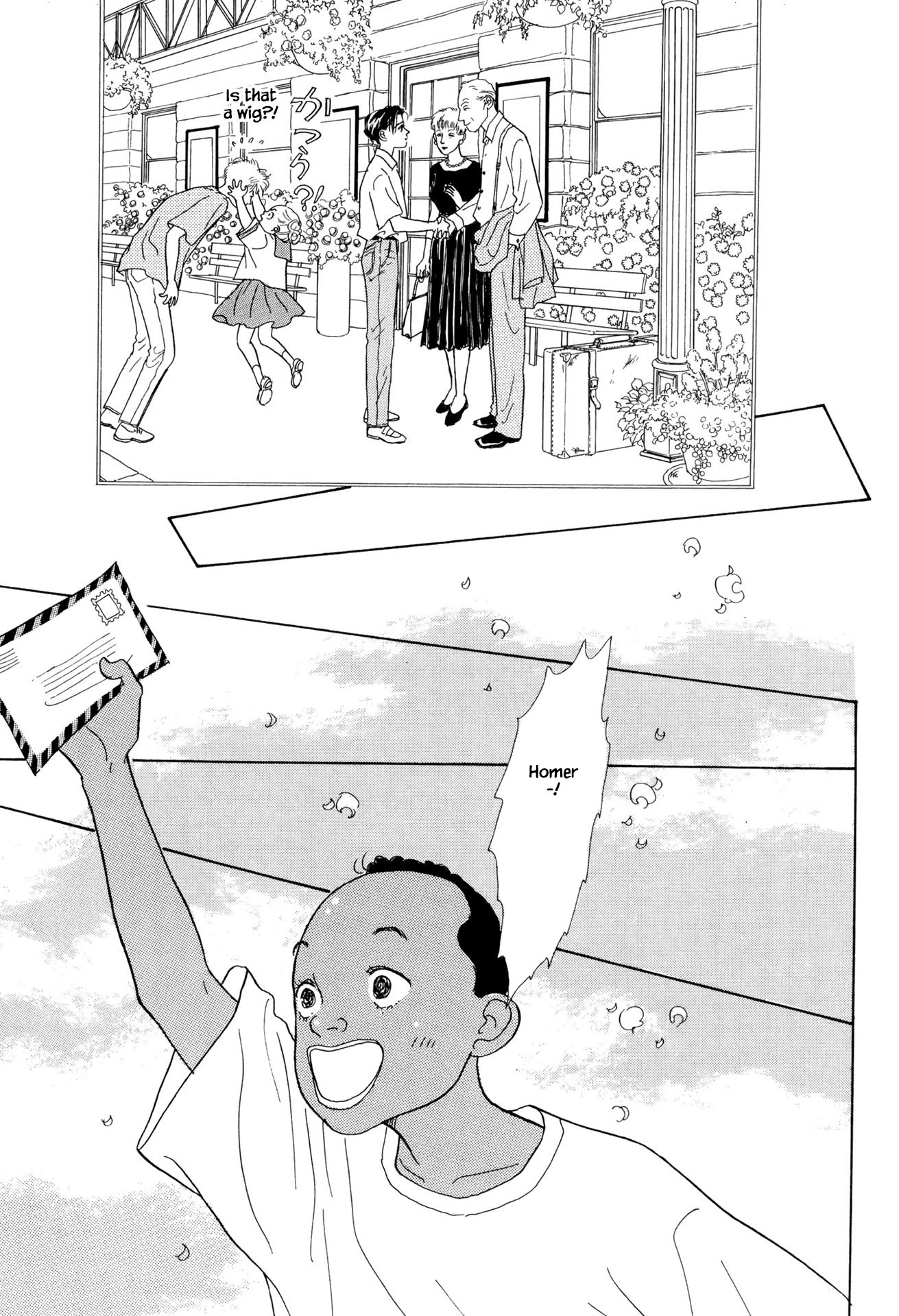 Sabbath Cafe Chapter 18.2 page 18 - Chapter 18.2