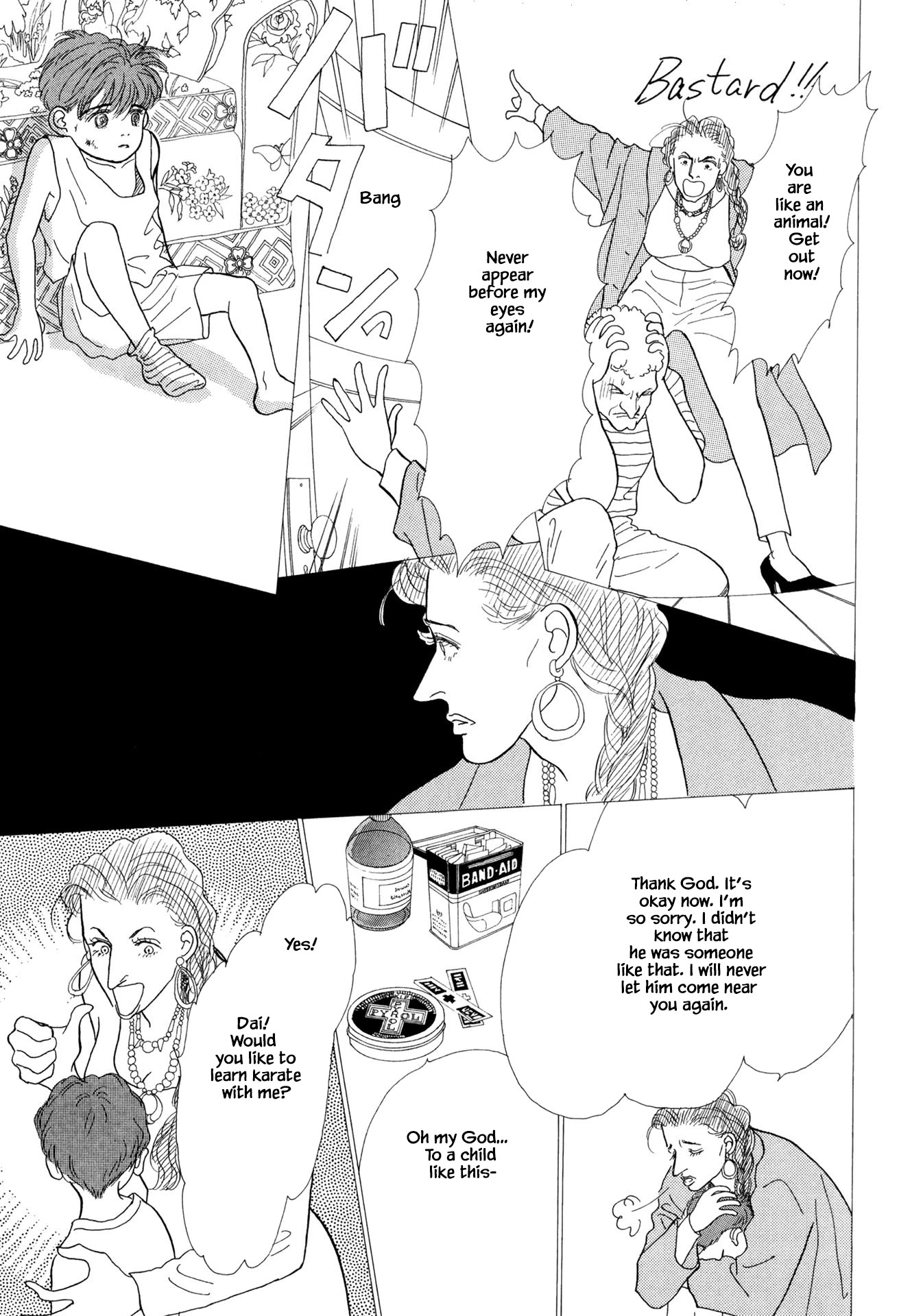 Sabbath Cafe Chapter 18.2 page 4 - Chapter 18.2