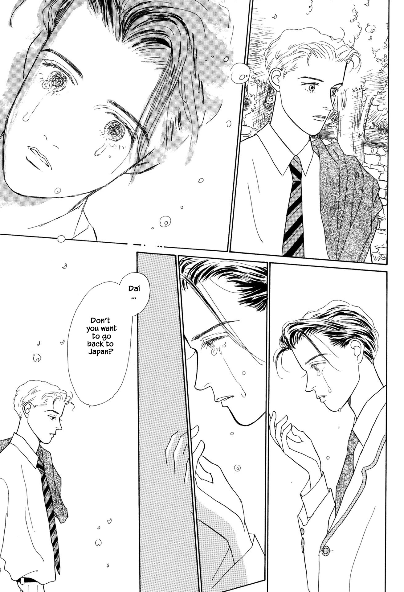 Sabbath Cafe Chapter 18.2 page 8 - Chapter 18.2