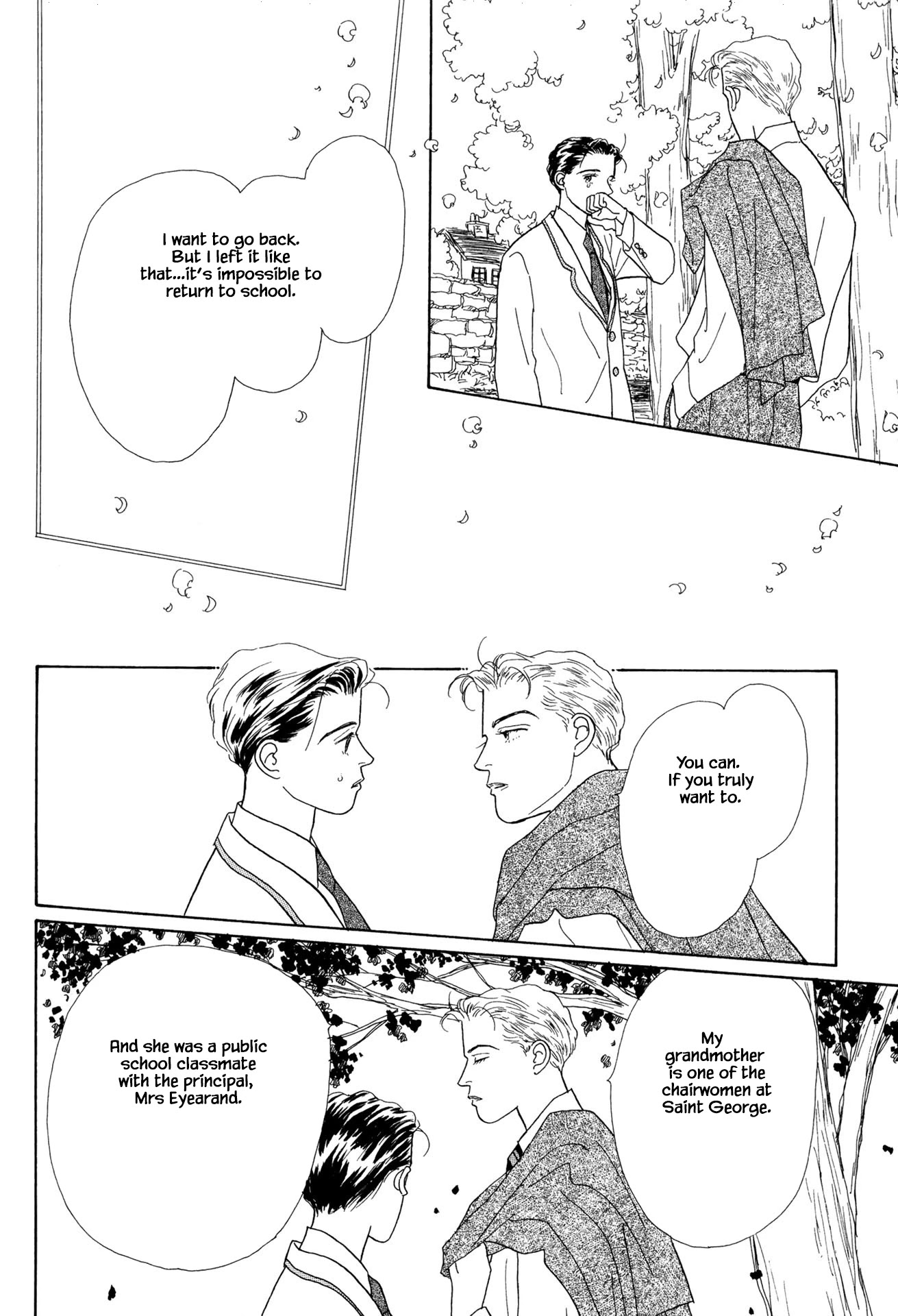 Sabbath Cafe Chapter 18.2 page 9 - Chapter 18.2